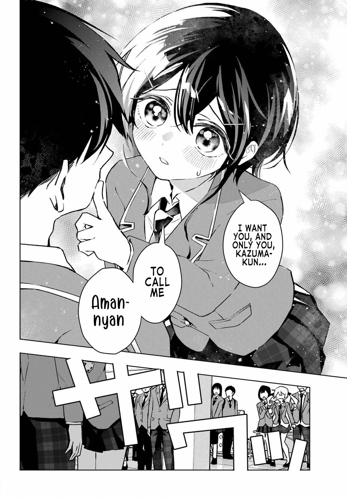 Anta to Osananajimi tte dake demo Iya nanoni! Zekkou kara Hajimaru S-kyuu Bishoujo to no Gakuen Nariagari Seikatsu Chap 4 - Next Chap 5