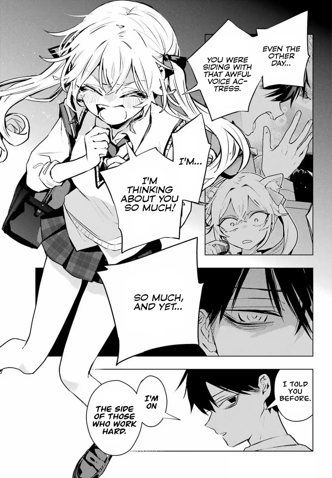Anta to Osananajimi tte dake demo Iya nanoni! Zekkou kara Hajimaru S-kyuu Bishoujo to no Gakuen Nariagari Seikatsu Chap 5 - Next Chap 6