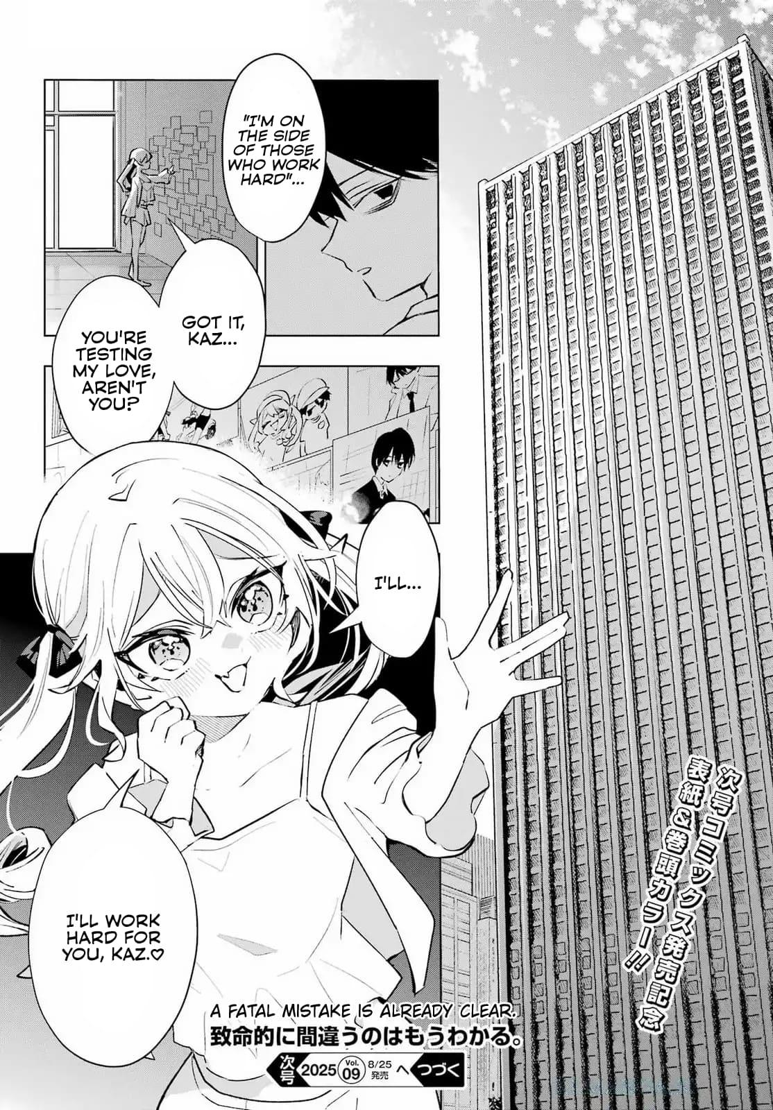 Anta to Osananajimi tte dake demo Iya nanoni! Zekkou kara Hajimaru S-kyuu Bishoujo to no Gakuen Nariagari Seikatsu Chap 5 - Next Chap 6