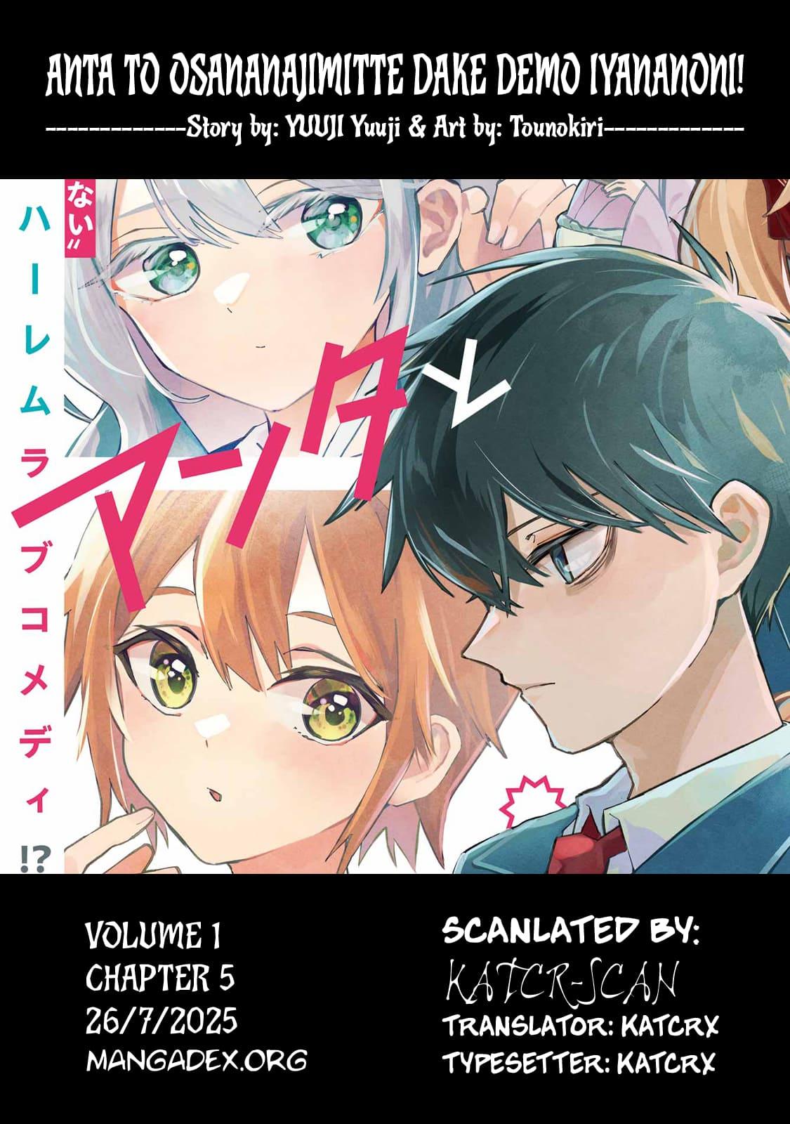 Anta to Osananajimi tte dake demo Iya nanoni! Zekkou kara Hajimaru S-kyuu Bishoujo to no Gakuen Nariagari Seikatsu Chap 5 - Next Chap 6