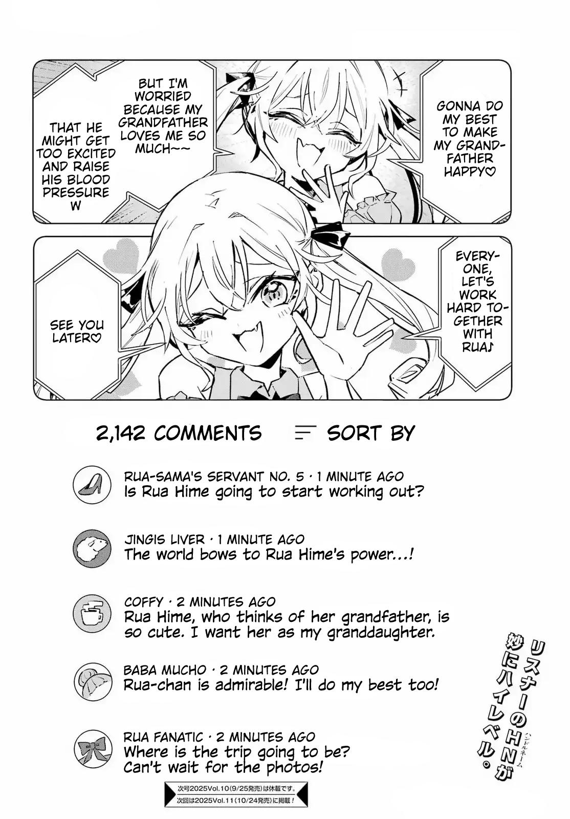 Anta to Osananajimi tte dake demo Iya nanoni! Zekkou kara Hajimaru S-kyuu Bishoujo to no Gakuen Nariagari Seikatsu Chap 6 - Next Chap 7