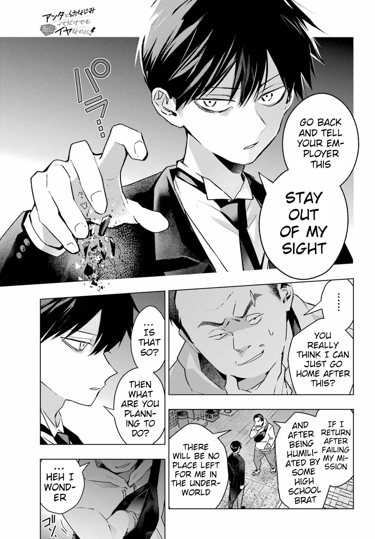 Anta to Osananajimi tte dake demo Iya nanoni! Zekkou kara Hajimaru S-kyuu Bishoujo to no Gakuen Nariagari Seikatsu Chap 8 - Next Chap 9