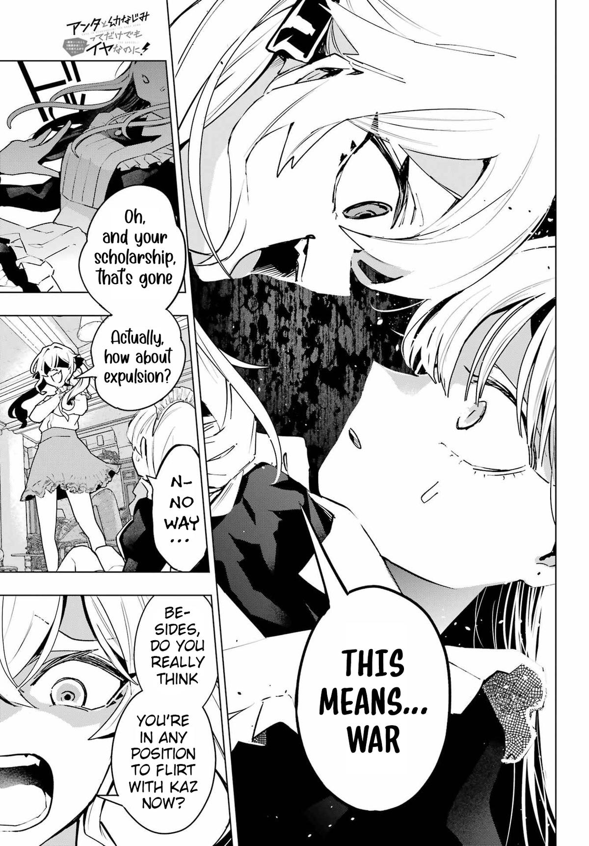 Anta to Osananajimi tte dake demo Iya nanoni! Zekkou kara Hajimaru S-kyuu Bishoujo to no Gakuen Nariagari Seikatsu Chap 8 - Next Chap 9