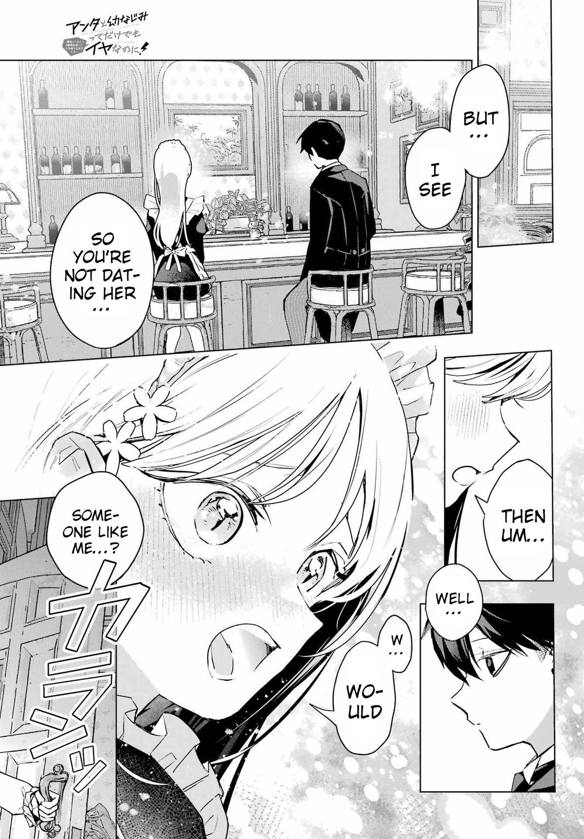 Anta to Osananajimi tte dake demo Iya nanoni! Zekkou kara Hajimaru S-kyuu Bishoujo to no Gakuen Nariagari Seikatsu Chap 8 - Next Chap 9