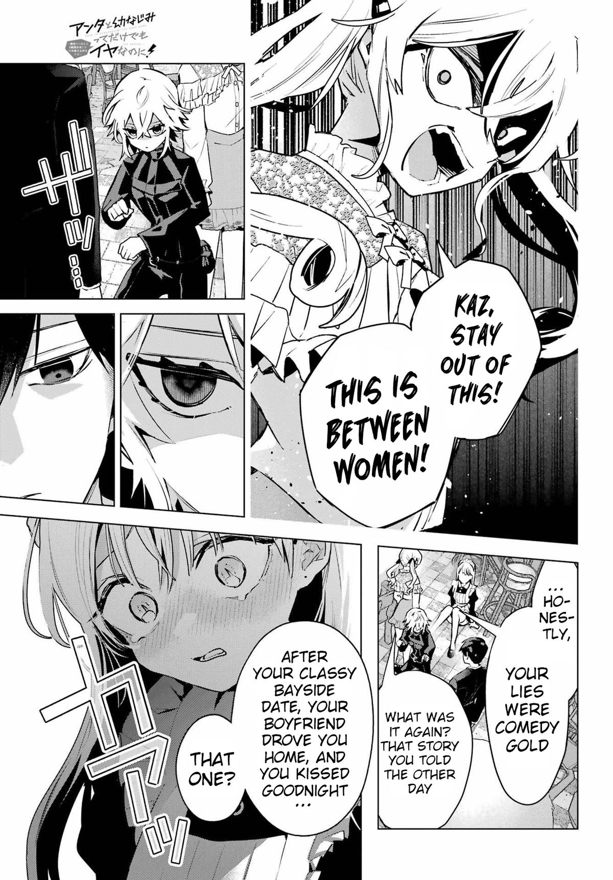 Anta to Osananajimi tte dake demo Iya nanoni! Zekkou kara Hajimaru S-kyuu Bishoujo to no Gakuen Nariagari Seikatsu Chap 8 - Next Chap 9