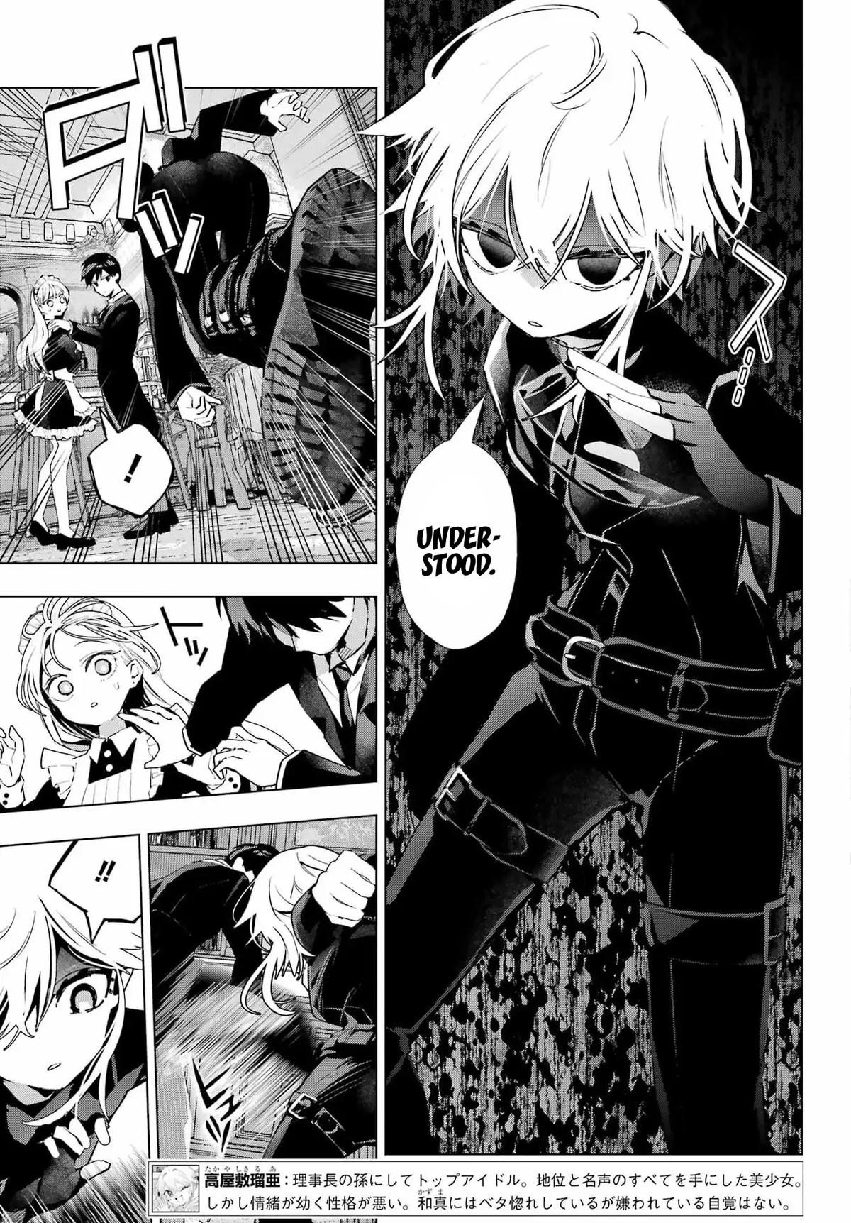 Anta to Osananajimi tte dake demo Iya nanoni! Zekkou kara Hajimaru S-kyuu Bishoujo to no Gakuen Nariagari Seikatsu Chap 9 - Next Chap 10