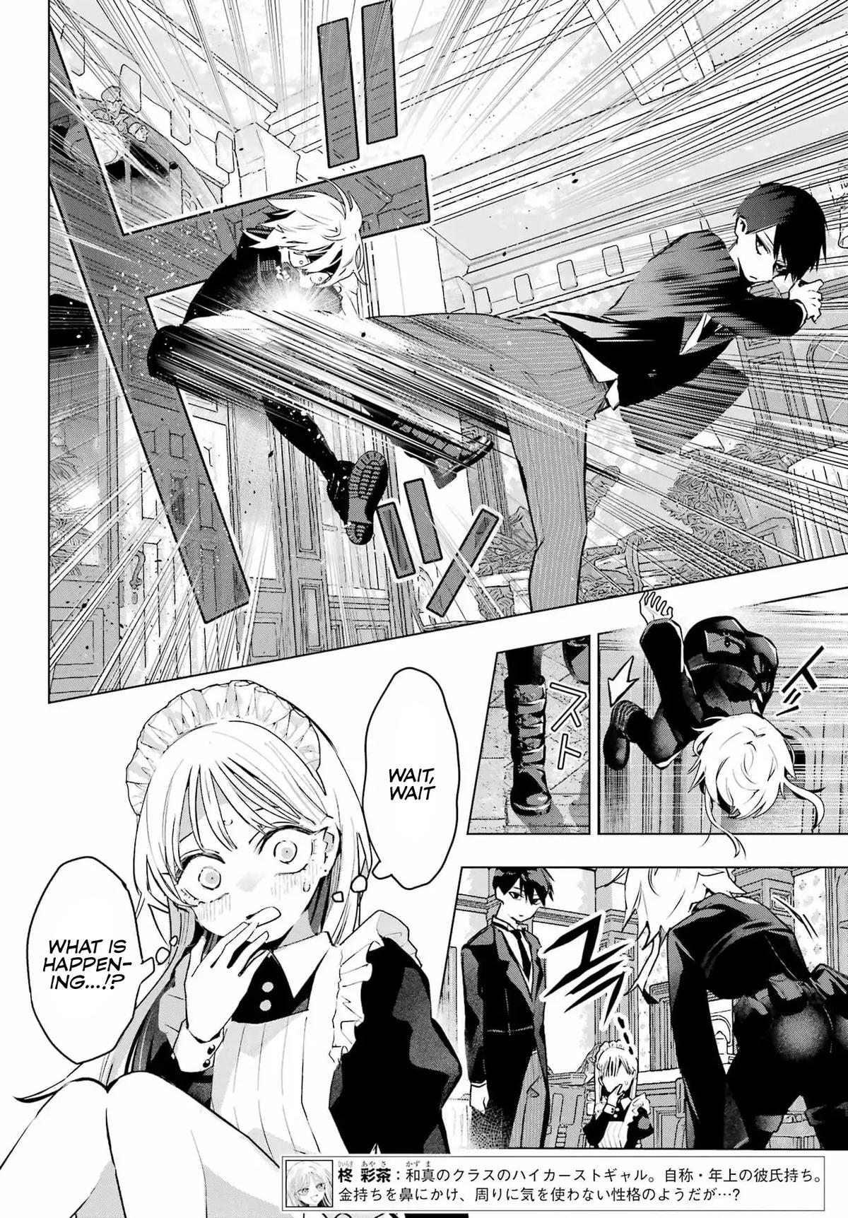 Anta to Osananajimi tte dake demo Iya nanoni! Zekkou kara Hajimaru S-kyuu Bishoujo to no Gakuen Nariagari Seikatsu Chap 9 - Next Chap 10