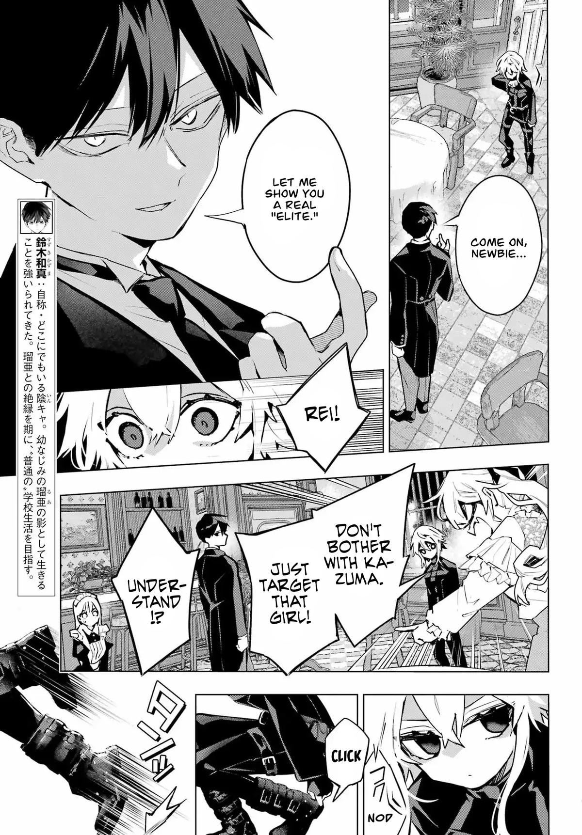 Anta to Osananajimi tte dake demo Iya nanoni! Zekkou kara Hajimaru S-kyuu Bishoujo to no Gakuen Nariagari Seikatsu Chap 9 - Next Chap 10