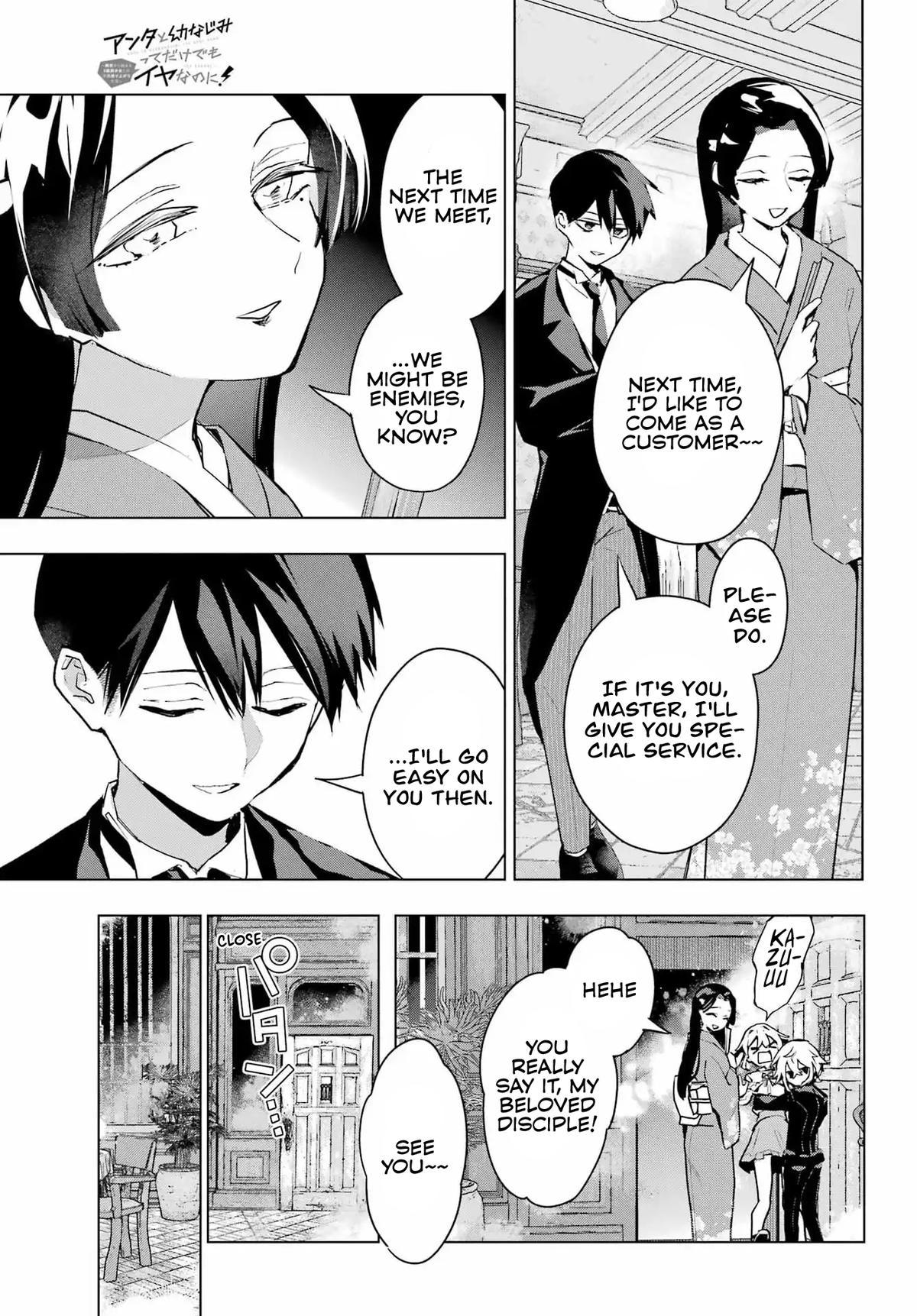 Anta to Osananajimi tte dake demo Iya nanoni! Zekkou kara Hajimaru S-kyuu Bishoujo to no Gakuen Nariagari Seikatsu Chap 9 - Next Chap 10