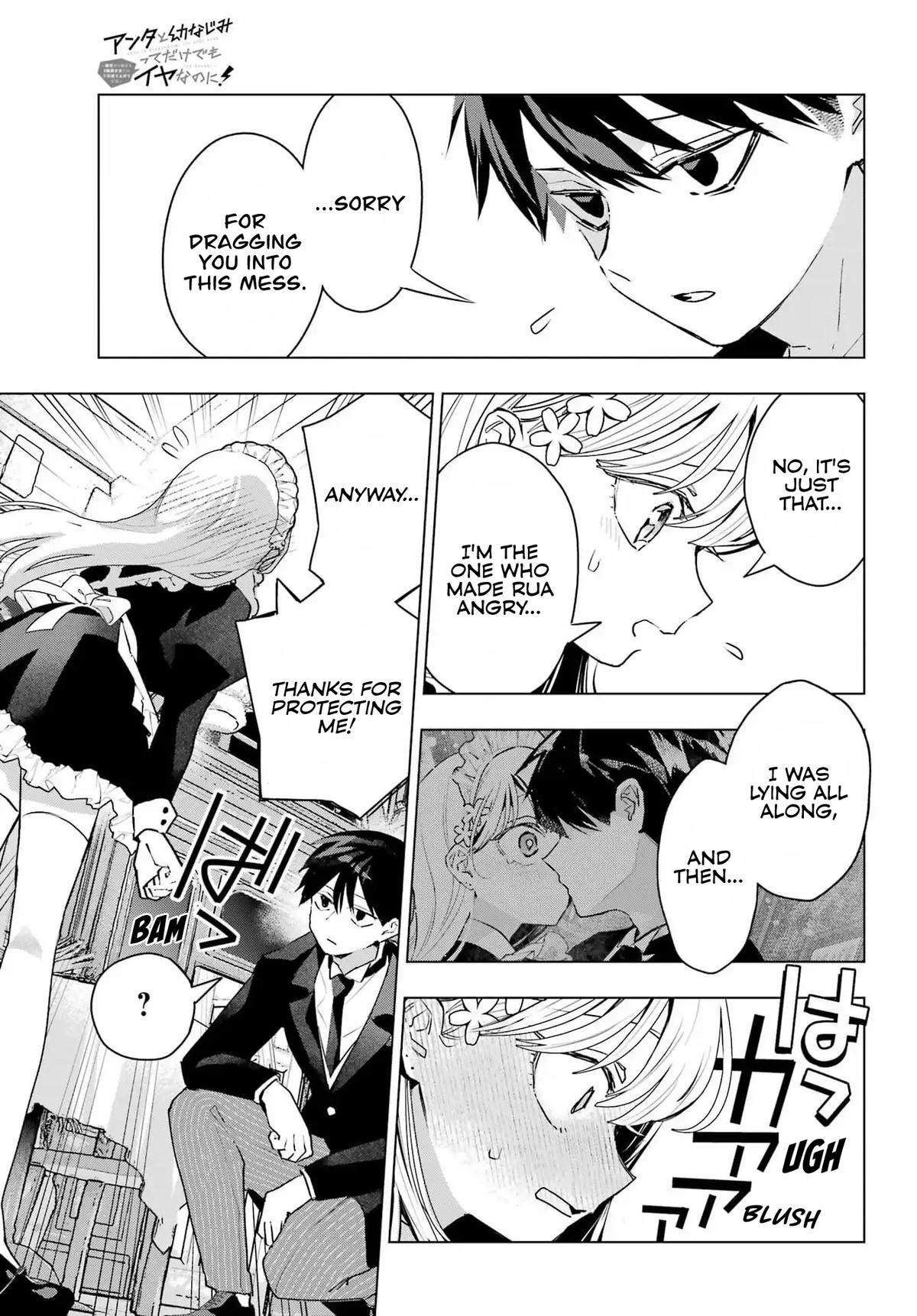 Anta to Osananajimi tte dake demo Iya nanoni! Zekkou kara Hajimaru S-kyuu Bishoujo to no Gakuen Nariagari Seikatsu Chap 9 - Next Chap 10