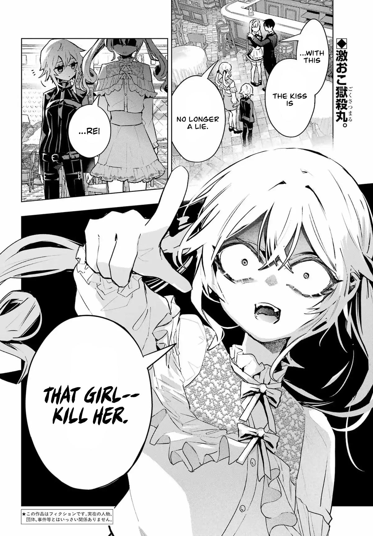 Anta to Osananajimi tte dake demo Iya nanoni! Zekkou kara Hajimaru S-kyuu Bishoujo to no Gakuen Nariagari Seikatsu Chap 9 - Next Chap 10