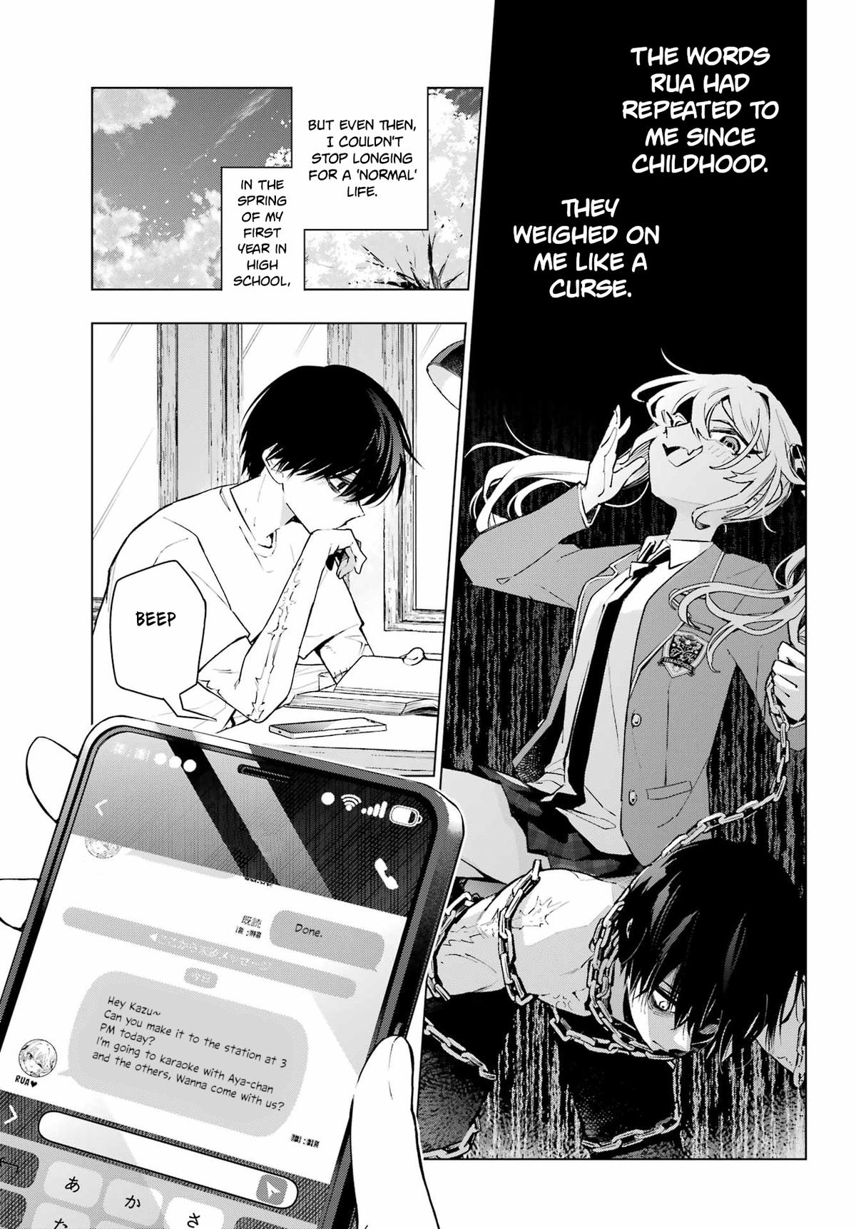 Anta to Osananajimi tte dake demo Iya nanoni! Zekkou kara Hajimaru S-kyuu Bishoujo to no Gakuen Nariagari Seikatsu Chap 1 - Next Chap 2