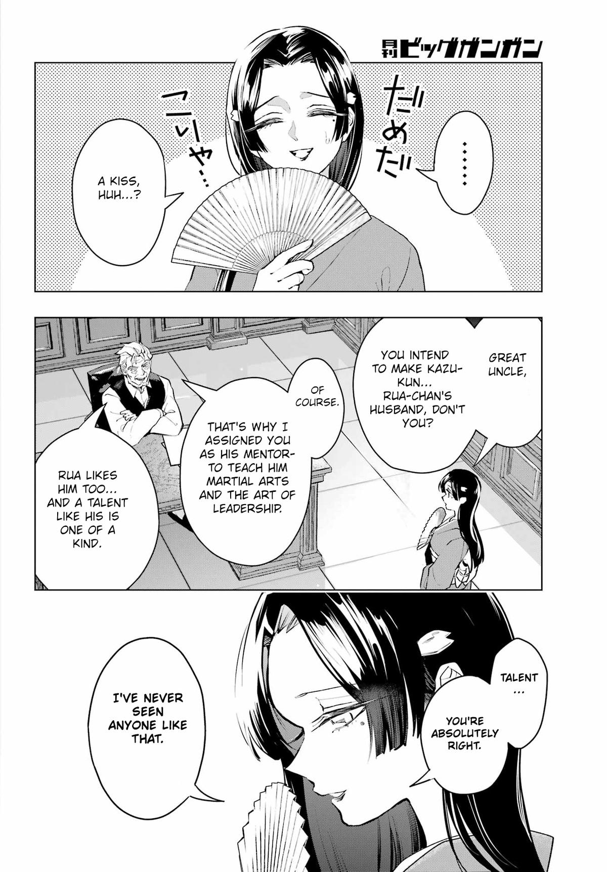 Anta to Osananajimi tte dake demo Iya nanoni! Zekkou kara Hajimaru S-kyuu Bishoujo to no Gakuen Nariagari Seikatsu Chap 1 - Next Chap 2