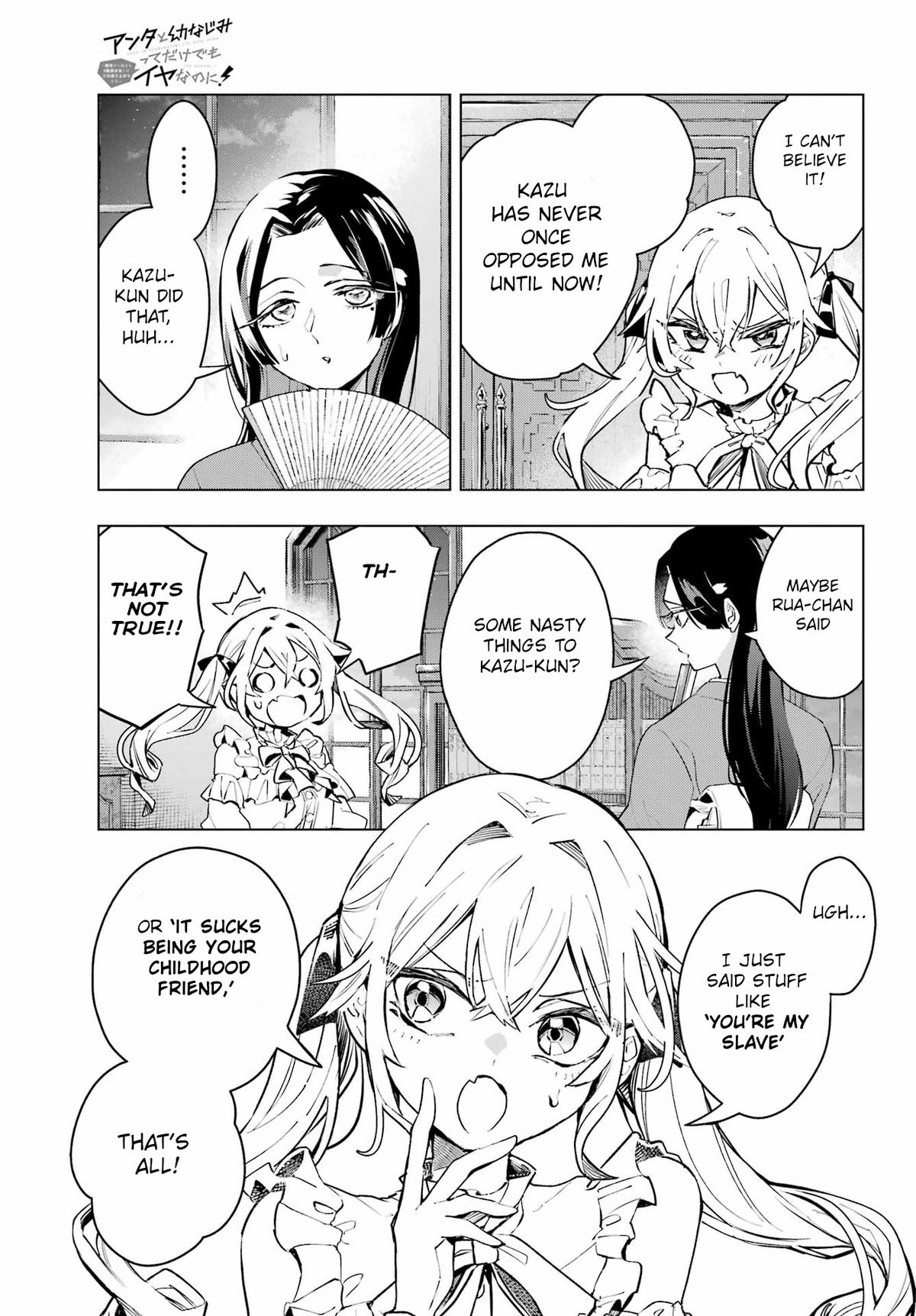 Anta to Osananajimi tte dake demo Iya nanoni! Zekkou kara Hajimaru S-kyuu Bishoujo to no Gakuen Nariagari Seikatsu Chap 1 - Next Chap 2