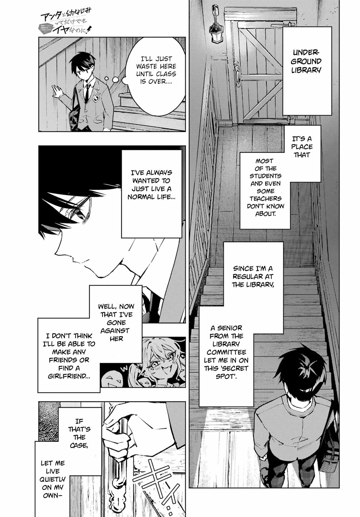 Anta to Osananajimi tte dake demo Iya nanoni! Zekkou kara Hajimaru S-kyuu Bishoujo to no Gakuen Nariagari Seikatsu Chap 1 - Next Chap 2