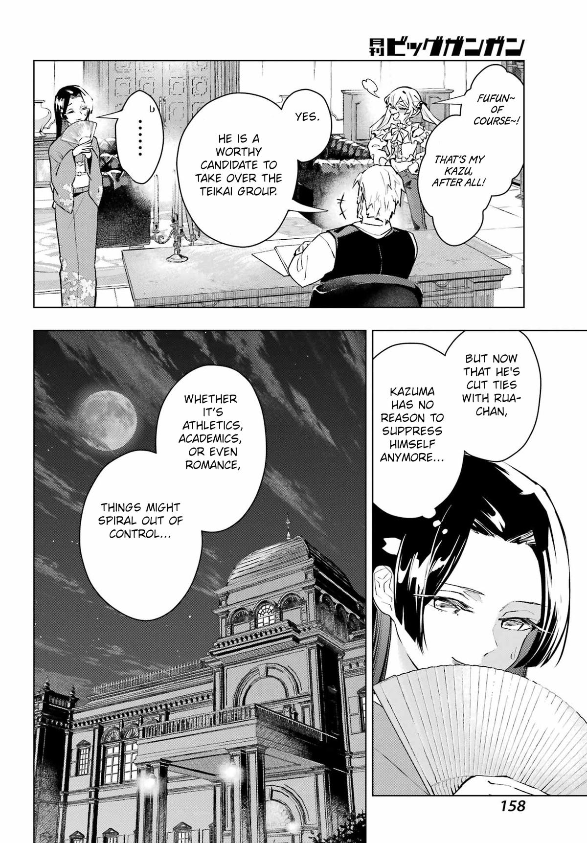 Anta to Osananajimi tte dake demo Iya nanoni! Zekkou kara Hajimaru S-kyuu Bishoujo to no Gakuen Nariagari Seikatsu Chap 1 - Next Chap 2