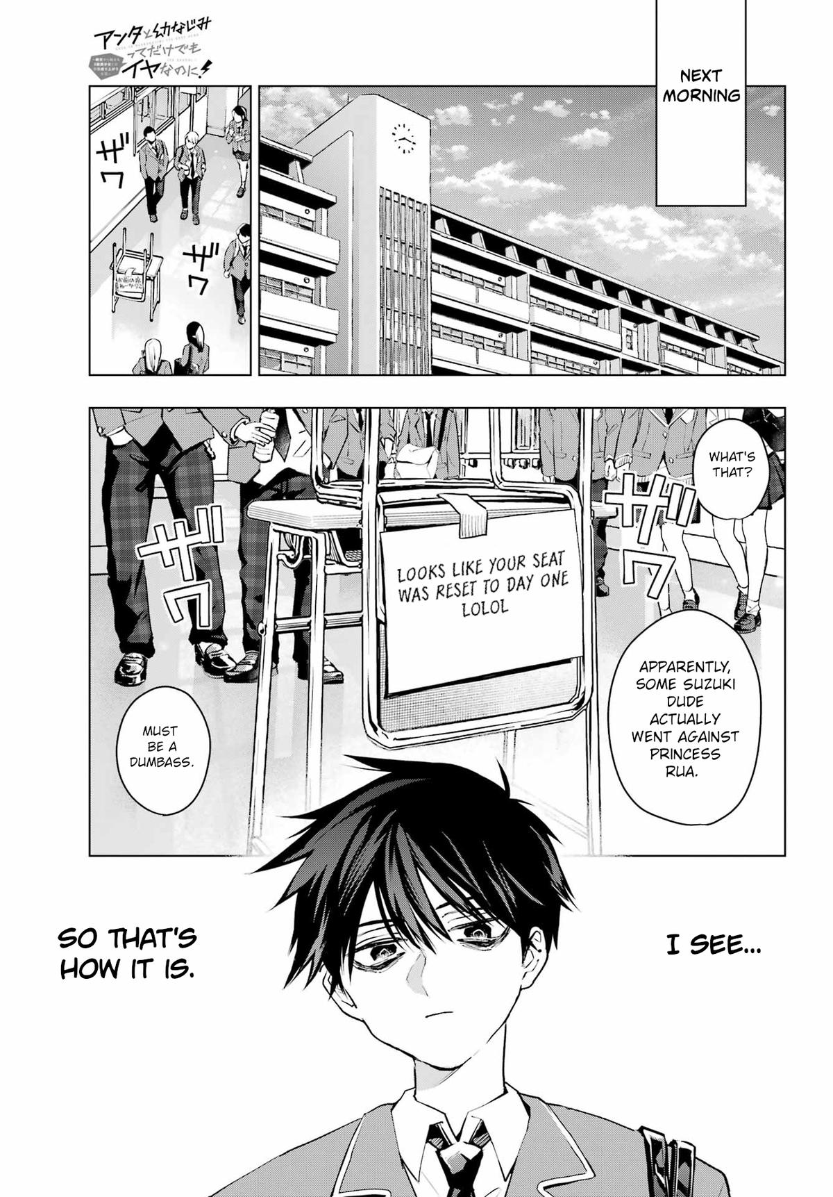 Anta to Osananajimi tte dake demo Iya nanoni! Zekkou kara Hajimaru S-kyuu Bishoujo to no Gakuen Nariagari Seikatsu Chap 1 - Next Chap 2