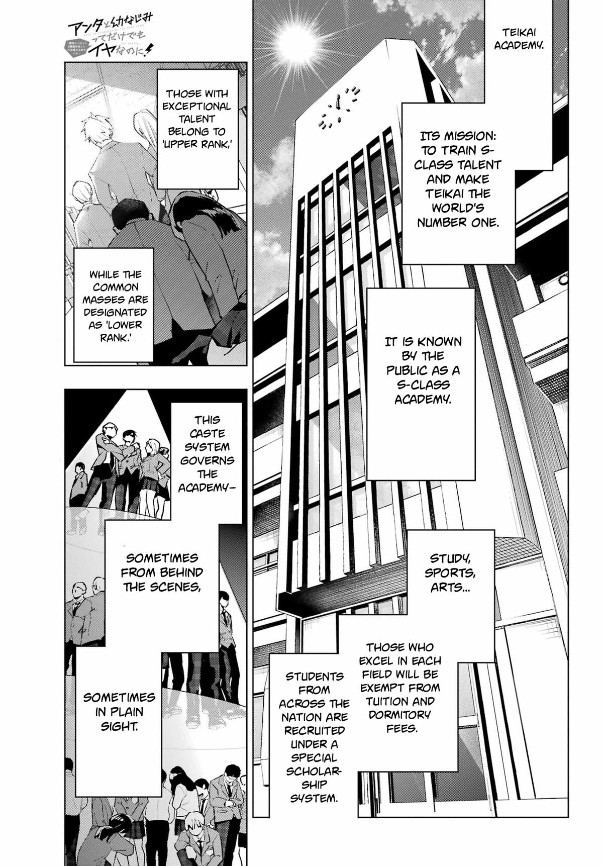 Anta to Osananajimi tte dake demo Iya nanoni! Zekkou kara Hajimaru S-kyuu Bishoujo to no Gakuen Nariagari Seikatsu Chap 1 - Next Chap 2