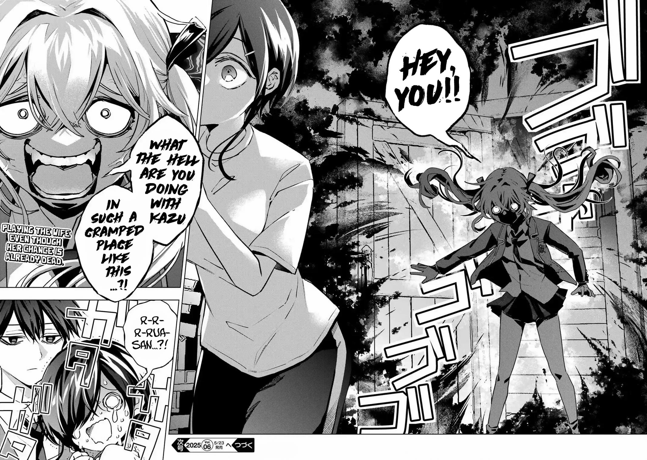 Anta to Osananajimi tte dake demo Iya nanoni! Zekkou kara Hajimaru S-kyuu Bishoujo to no Gakuen Nariagari Seikatsu Chap 2 - Next Chap 3