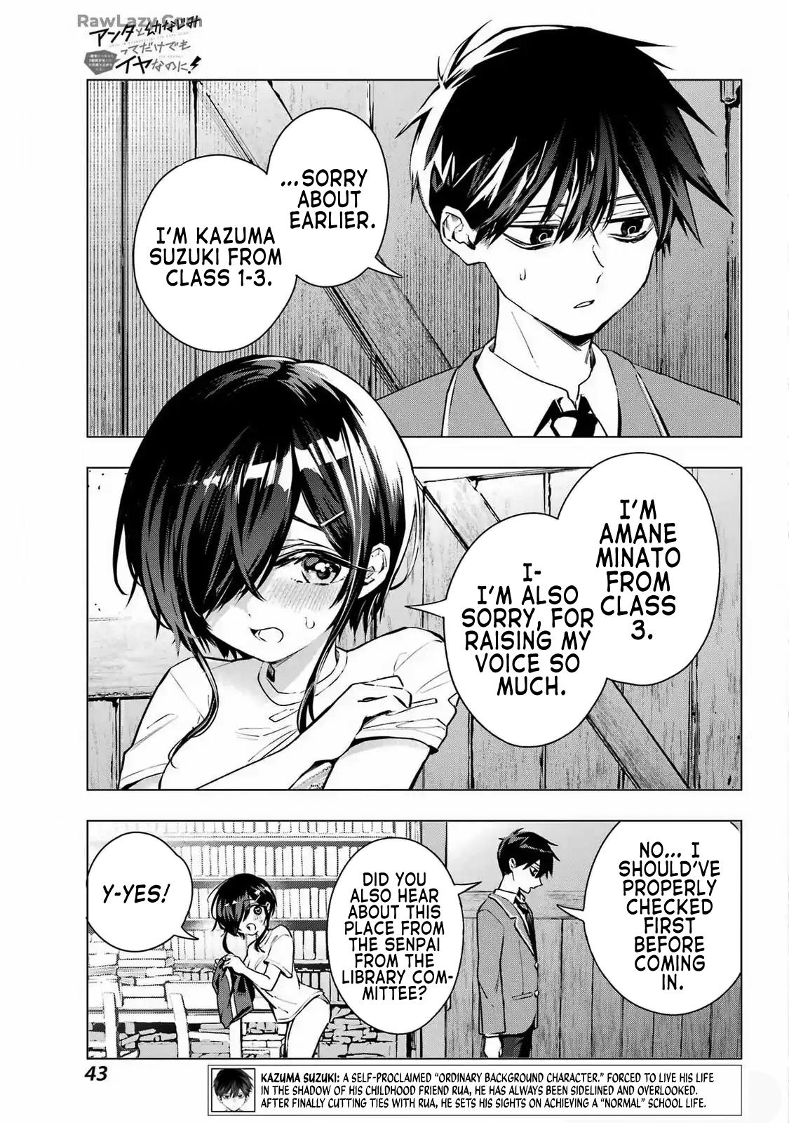 Anta to Osananajimi tte dake demo Iya nanoni! Zekkou kara Hajimaru S-kyuu Bishoujo to no Gakuen Nariagari Seikatsu Chap 2 - Next Chap 3