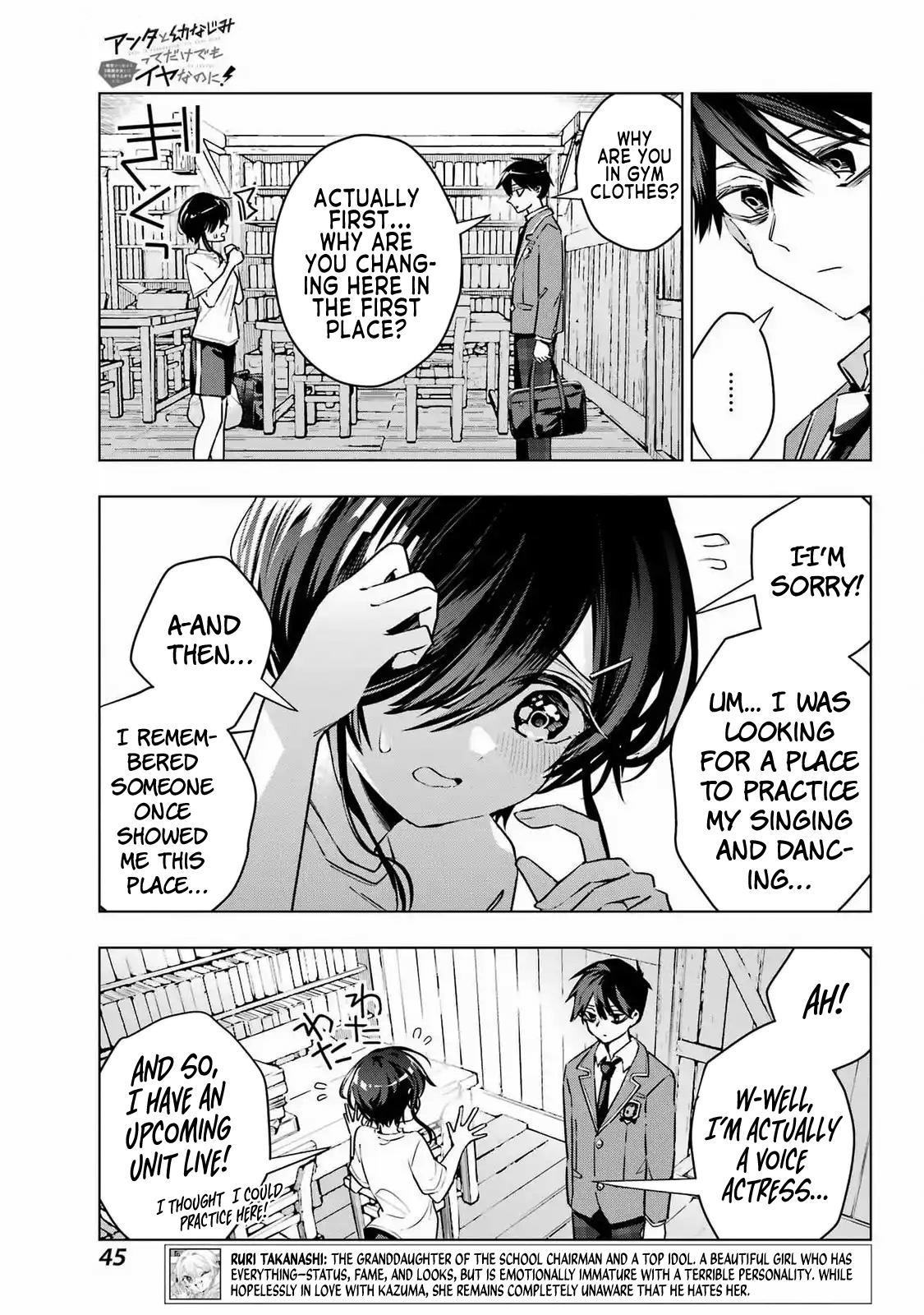 Anta to Osananajimi tte dake demo Iya nanoni! Zekkou kara Hajimaru S-kyuu Bishoujo to no Gakuen Nariagari Seikatsu Chap 2 - Next Chap 3