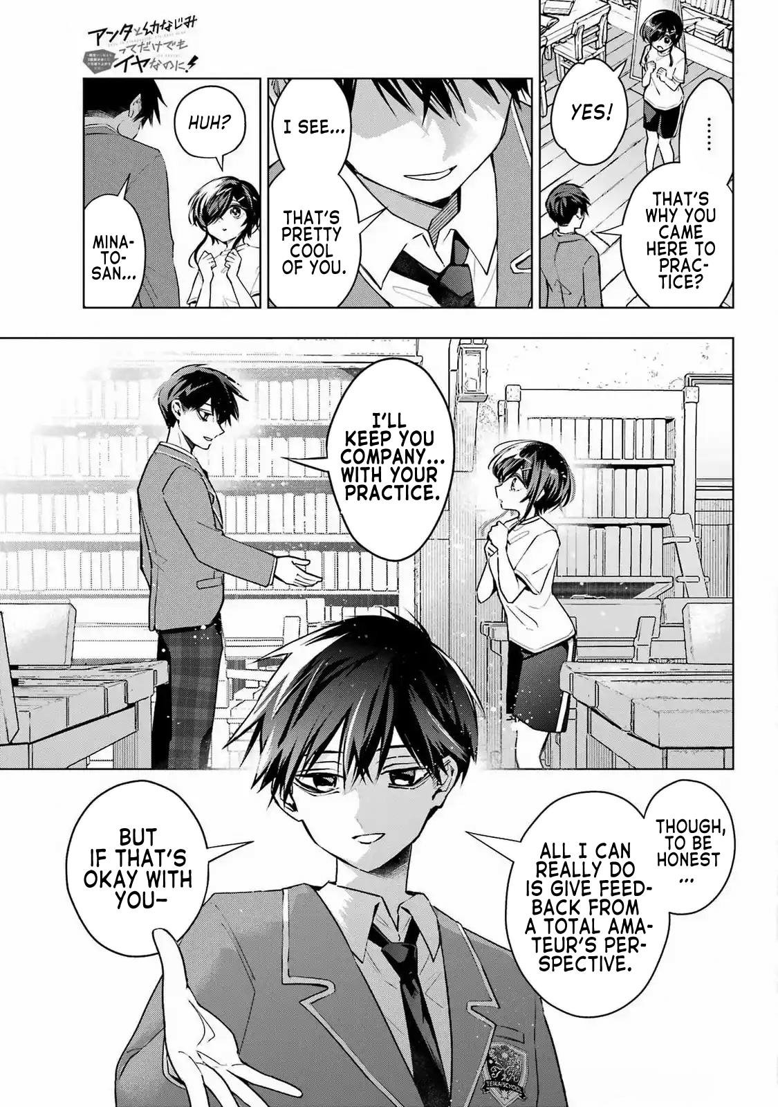 Anta to Osananajimi tte dake demo Iya nanoni! Zekkou kara Hajimaru S-kyuu Bishoujo to no Gakuen Nariagari Seikatsu Chap 2 - Next Chap 3