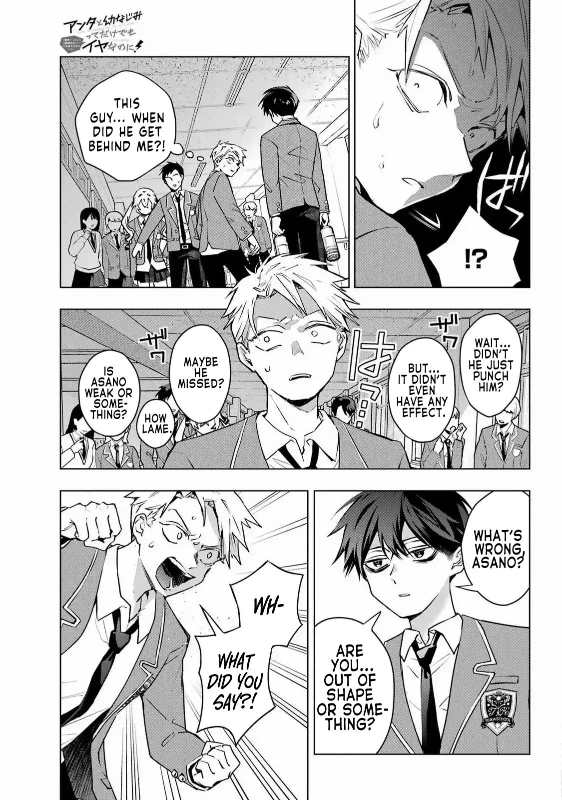 Anta to Osananajimi tte dake demo Iya nanoni! Zekkou kara Hajimaru S-kyuu Bishoujo to no Gakuen Nariagari Seikatsu Chap 2 - Next Chap 3