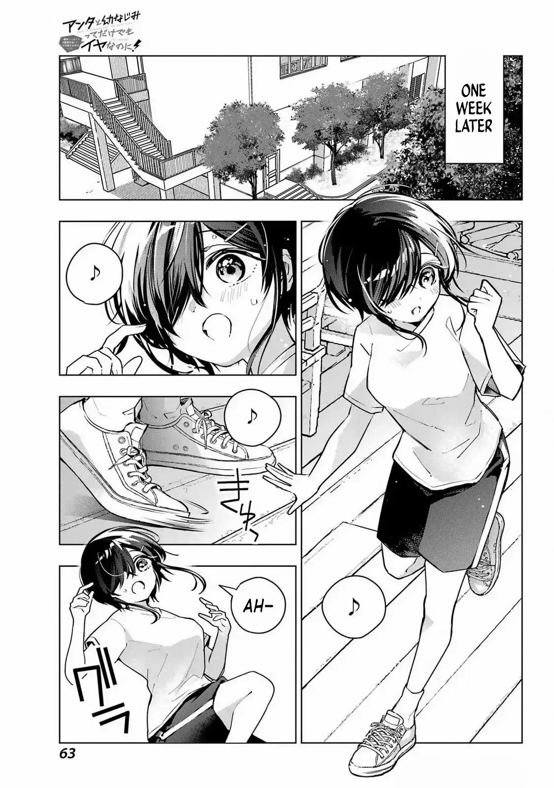 Anta to Osananajimi tte dake demo Iya nanoni! Zekkou kara Hajimaru S-kyuu Bishoujo to no Gakuen Nariagari Seikatsu Chap 2 - Next Chap 3