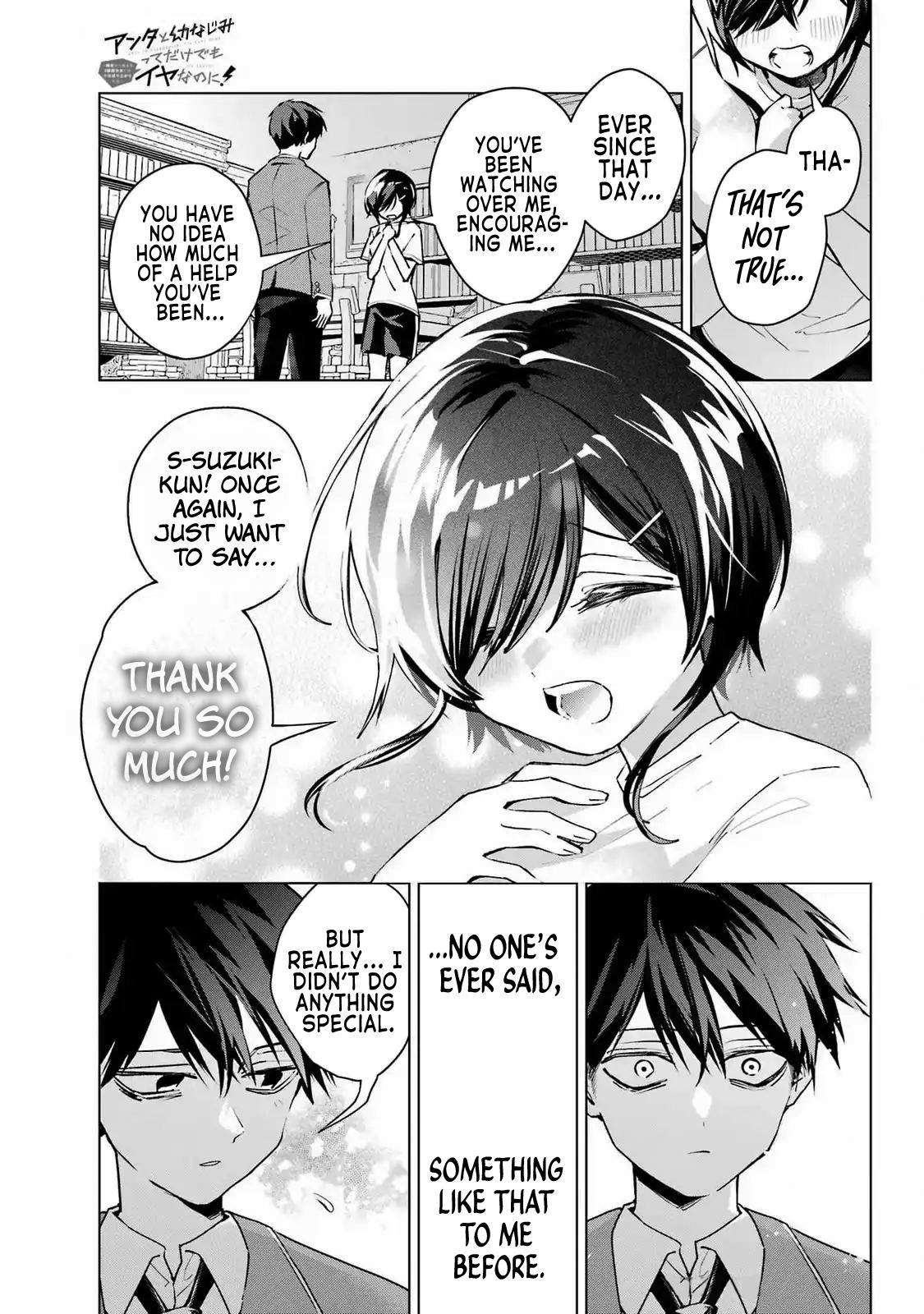 Anta to Osananajimi tte dake demo Iya nanoni! Zekkou kara Hajimaru S-kyuu Bishoujo to no Gakuen Nariagari Seikatsu Chap 2 - Next Chap 3