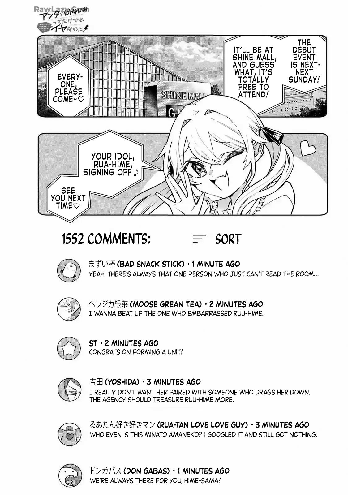 Anta to Osananajimi tte dake demo Iya nanoni! Zekkou kara Hajimaru S-kyuu Bishoujo to no Gakuen Nariagari Seikatsu Chap 2 - Next Chap 3