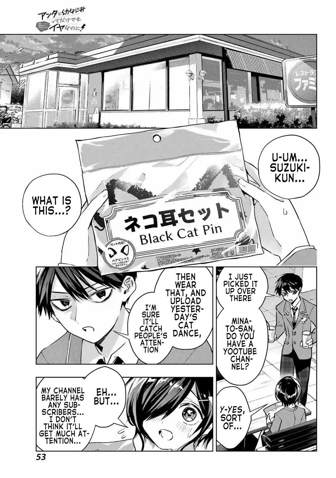 Anta to Osananajimi tte dake demo Iya nanoni! Zekkou kara Hajimaru S-kyuu Bishoujo to no Gakuen Nariagari Seikatsu Chap 3 - Next Chap 4
