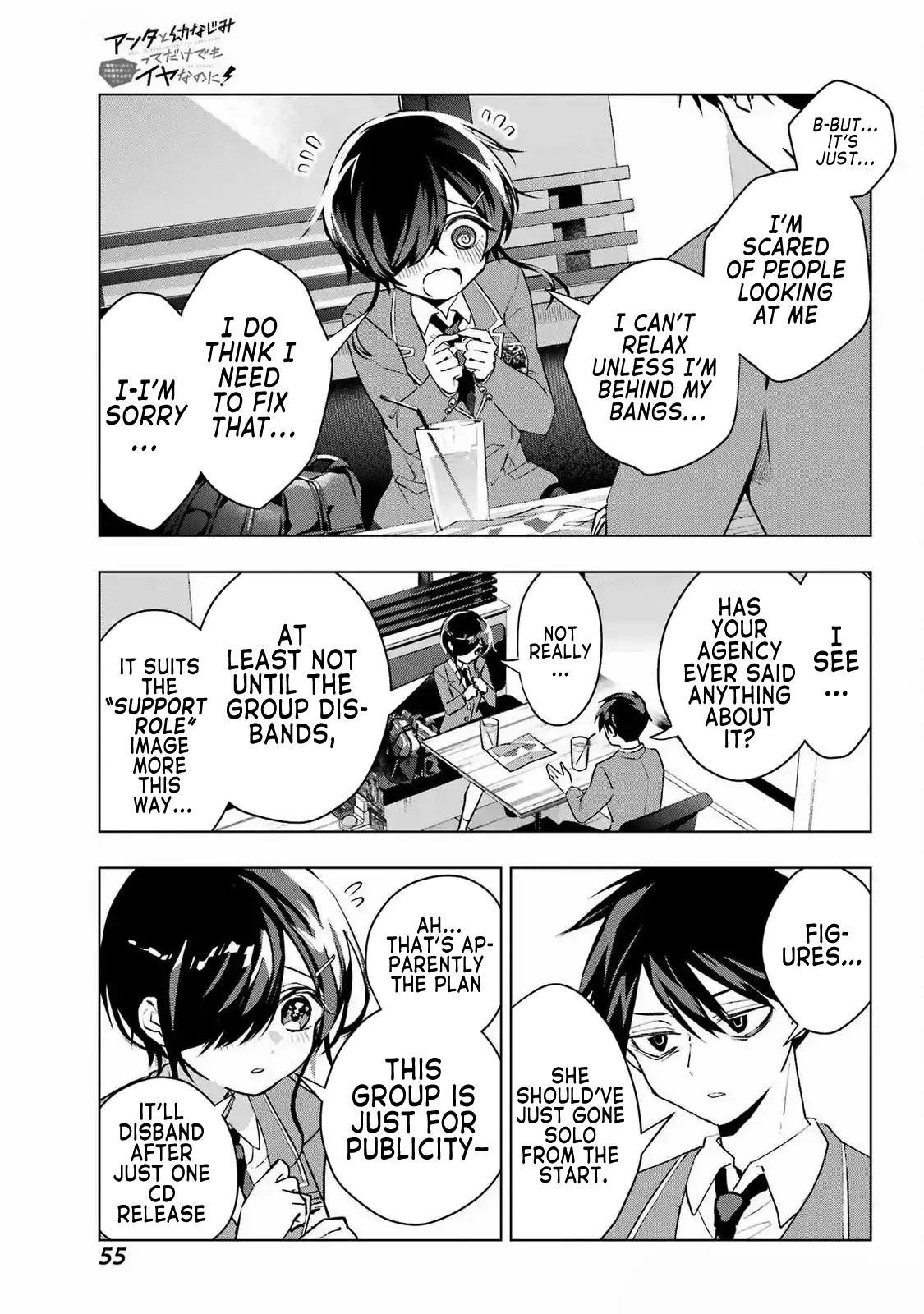 Anta to Osananajimi tte dake demo Iya nanoni! Zekkou kara Hajimaru S-kyuu Bishoujo to no Gakuen Nariagari Seikatsu Chap 3 - Next Chap 4