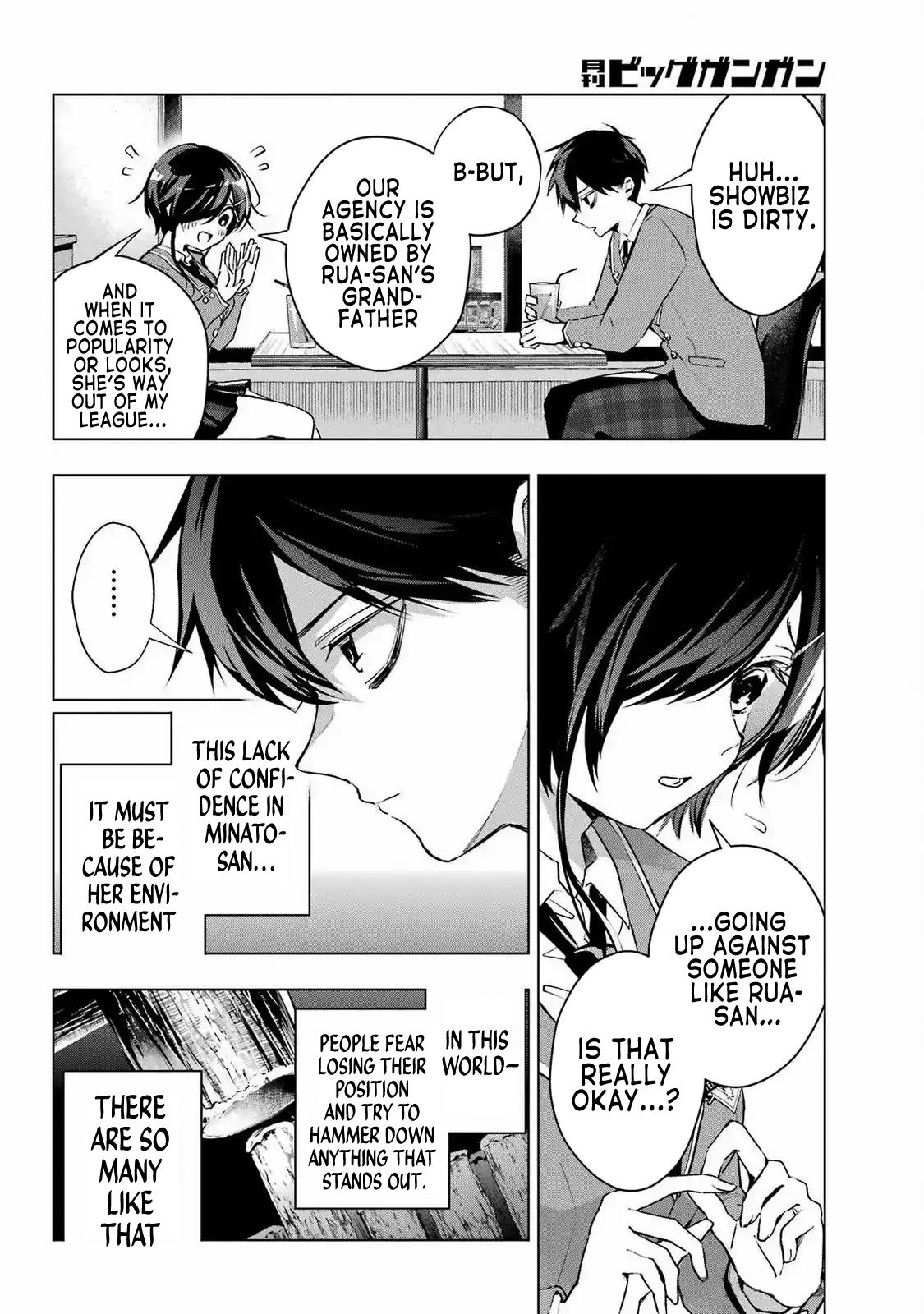 Anta to Osananajimi tte dake demo Iya nanoni! Zekkou kara Hajimaru S-kyuu Bishoujo to no Gakuen Nariagari Seikatsu Chap 3 - Next Chap 4