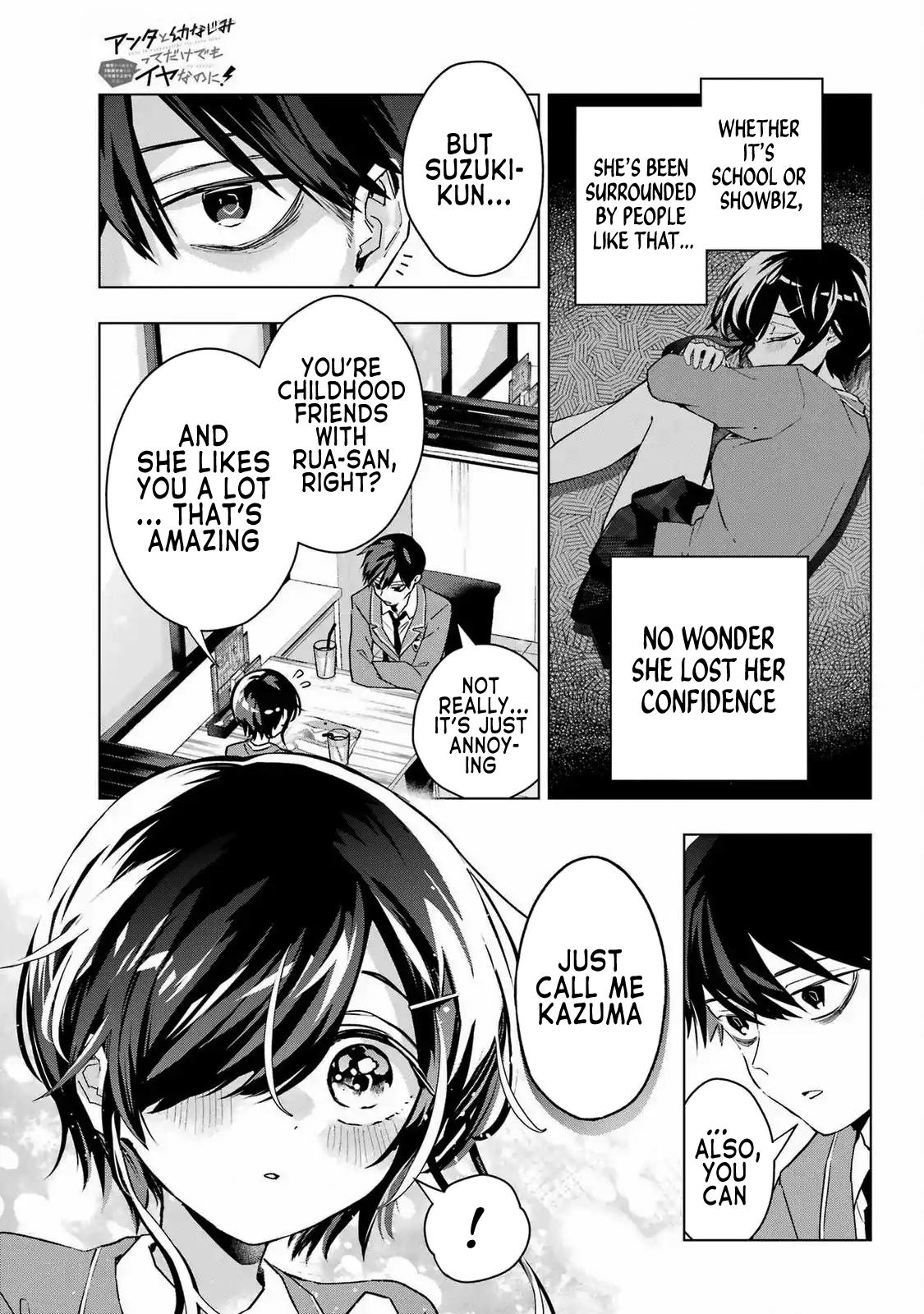 Anta to Osananajimi tte dake demo Iya nanoni! Zekkou kara Hajimaru S-kyuu Bishoujo to no Gakuen Nariagari Seikatsu Chap 3 - Next Chap 4