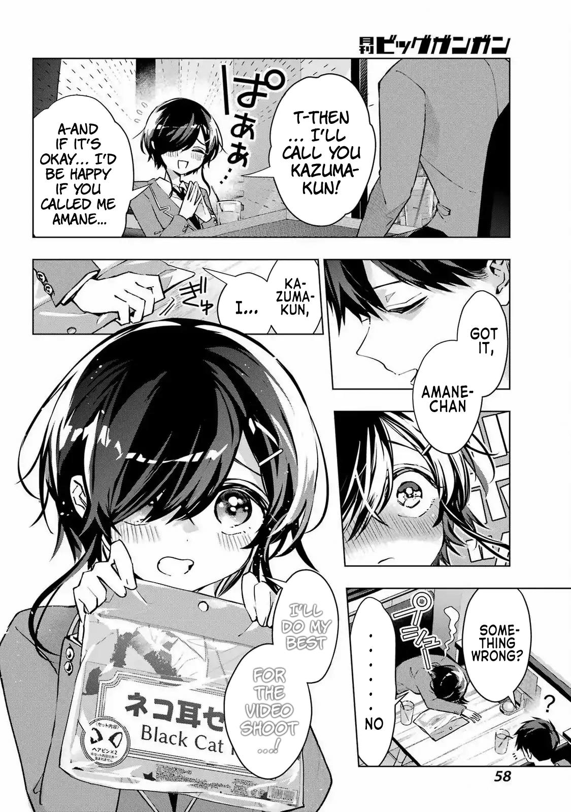 Anta to Osananajimi tte dake demo Iya nanoni! Zekkou kara Hajimaru S-kyuu Bishoujo to no Gakuen Nariagari Seikatsu Chap 3 - Next Chap 4