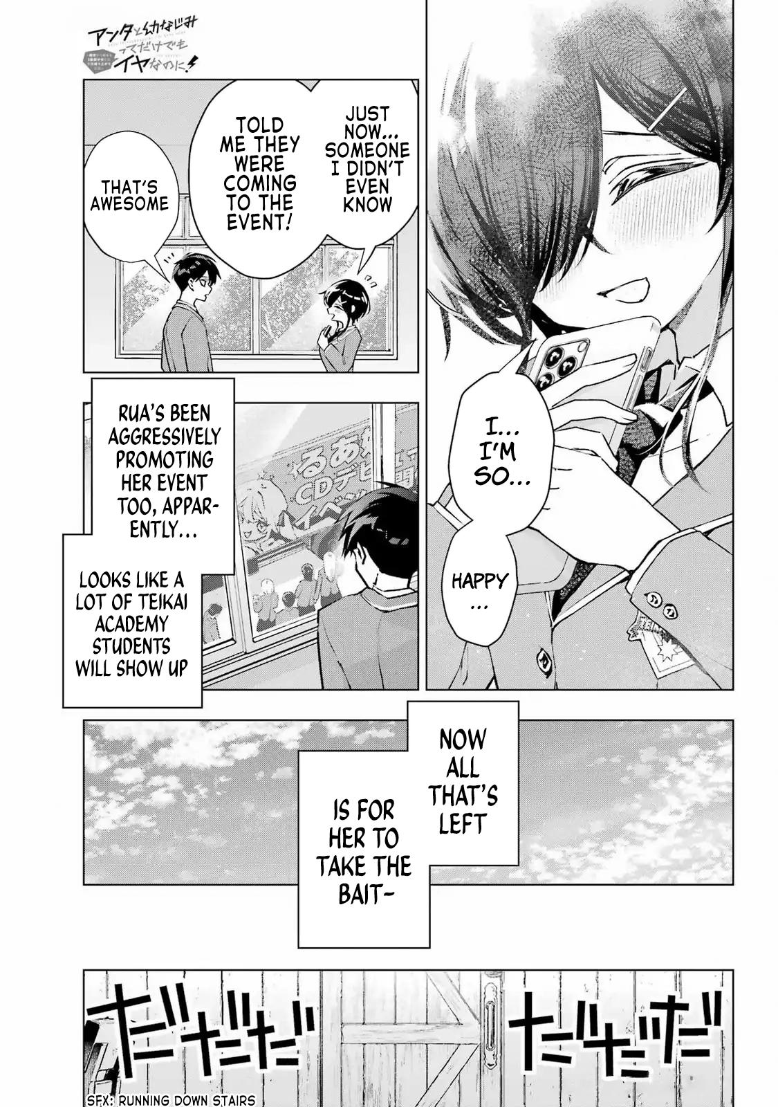Anta to Osananajimi tte dake demo Iya nanoni! Zekkou kara Hajimaru S-kyuu Bishoujo to no Gakuen Nariagari Seikatsu Chap 3 - Next Chap 4