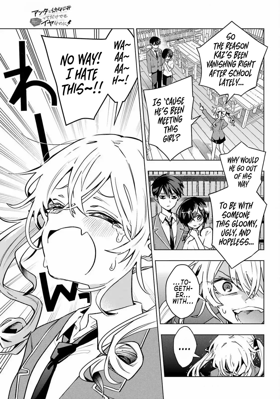 Anta to Osananajimi tte dake demo Iya nanoni! Zekkou kara Hajimaru S-kyuu Bishoujo to no Gakuen Nariagari Seikatsu Chap 3 - Next Chap 4