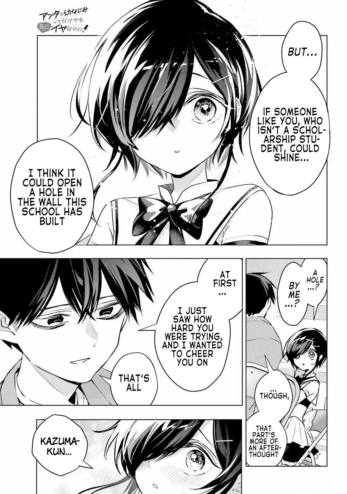 Anta to Osananajimi tte dake demo Iya nanoni! Zekkou kara Hajimaru S-kyuu Bishoujo to no Gakuen Nariagari Seikatsu Chap 3 - Next Chap 4