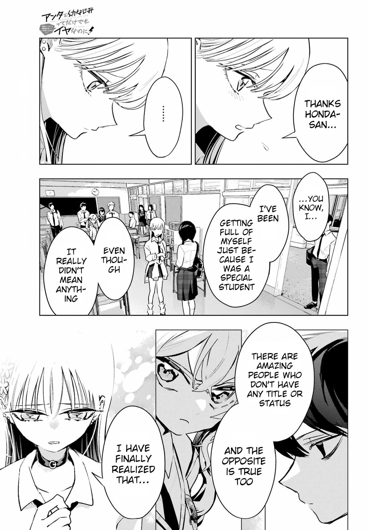 Anta to Osananajimi tte dake demo Iya nanoni! Zekkou kara Hajimaru S-kyuu Bishoujo to no Gakuen Nariagari Seikatsu Chap 10 - Next Chap 11