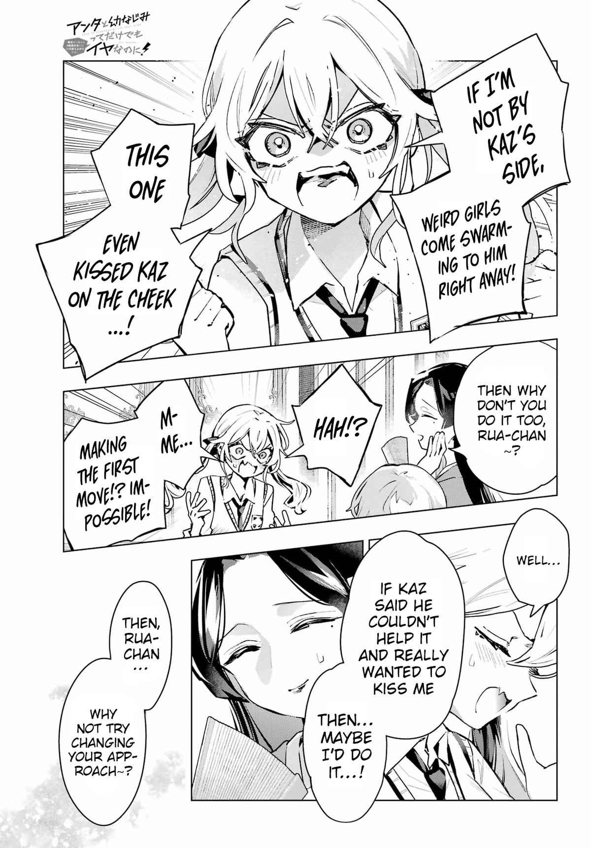 Anta to Osananajimi tte dake demo Iya nanoni! Zekkou kara Hajimaru S-kyuu Bishoujo to no Gakuen Nariagari Seikatsu Chap 10 - Next Chap 11