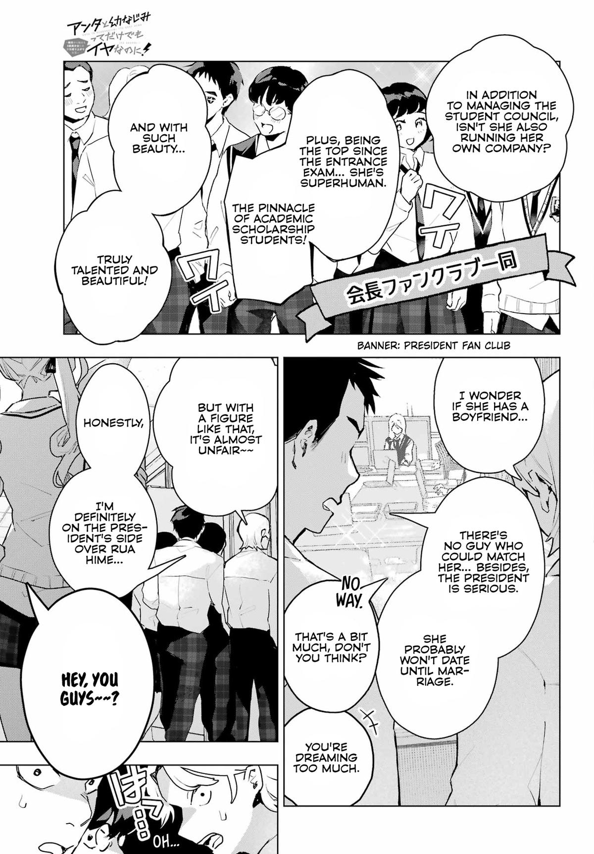 Anta to Osananajimi tte dake demo Iya nanoni! Zekkou kara Hajimaru S-kyuu Bishoujo to no Gakuen Nariagari Seikatsu Chap 11 - Next Chap 12