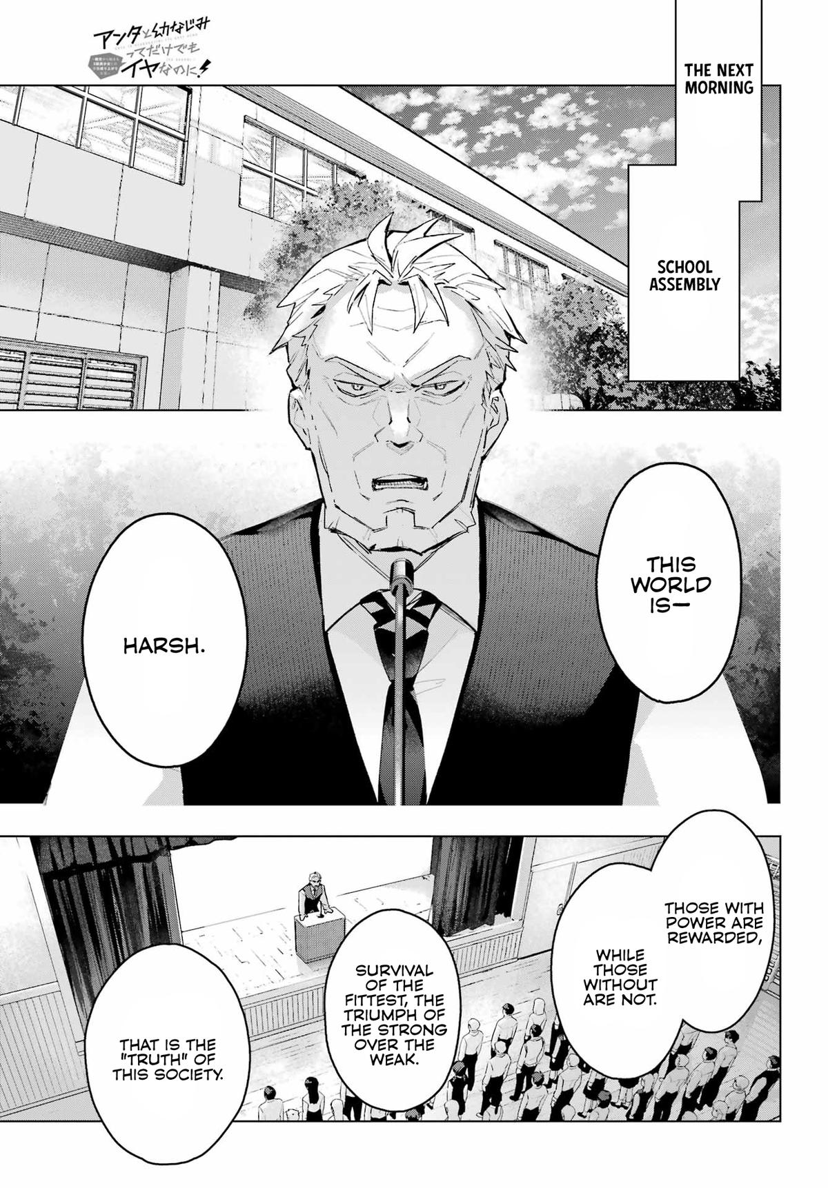 Anta to Osananajimi tte dake demo Iya nanoni! Zekkou kara Hajimaru S-kyuu Bishoujo to no Gakuen Nariagari Seikatsu Chap 11 - Next Chap 12