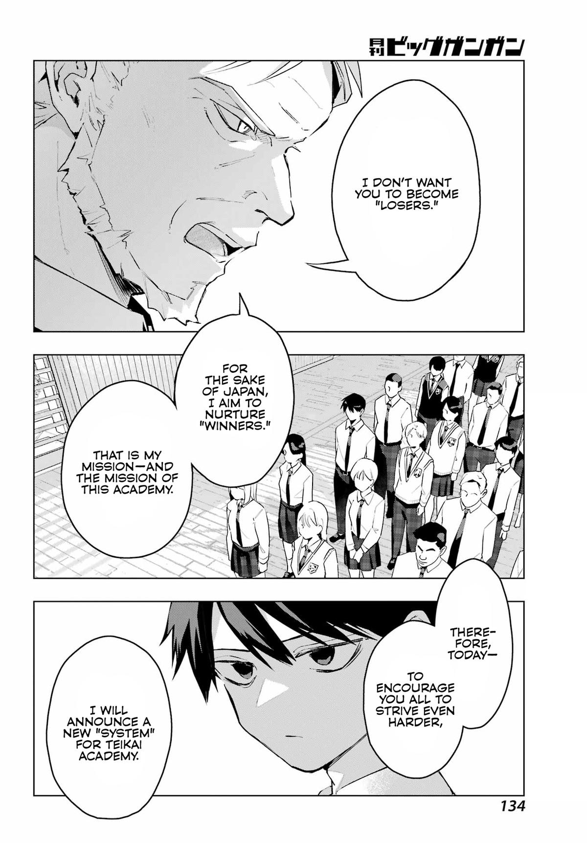 Anta to Osananajimi tte dake demo Iya nanoni! Zekkou kara Hajimaru S-kyuu Bishoujo to no Gakuen Nariagari Seikatsu Chap 11 - Next Chap 12