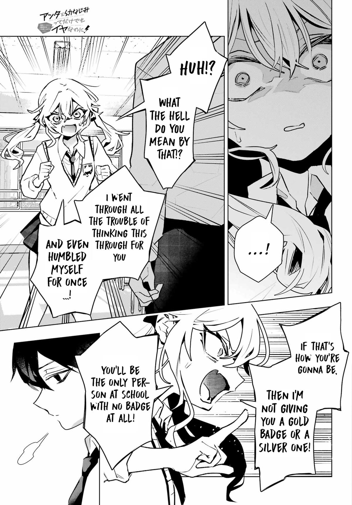 Anta to Osananajimi tte dake demo Iya nanoni! Zekkou kara Hajimaru S-kyuu Bishoujo to no Gakuen Nariagari Seikatsu Chap 12 - Next Chap 13