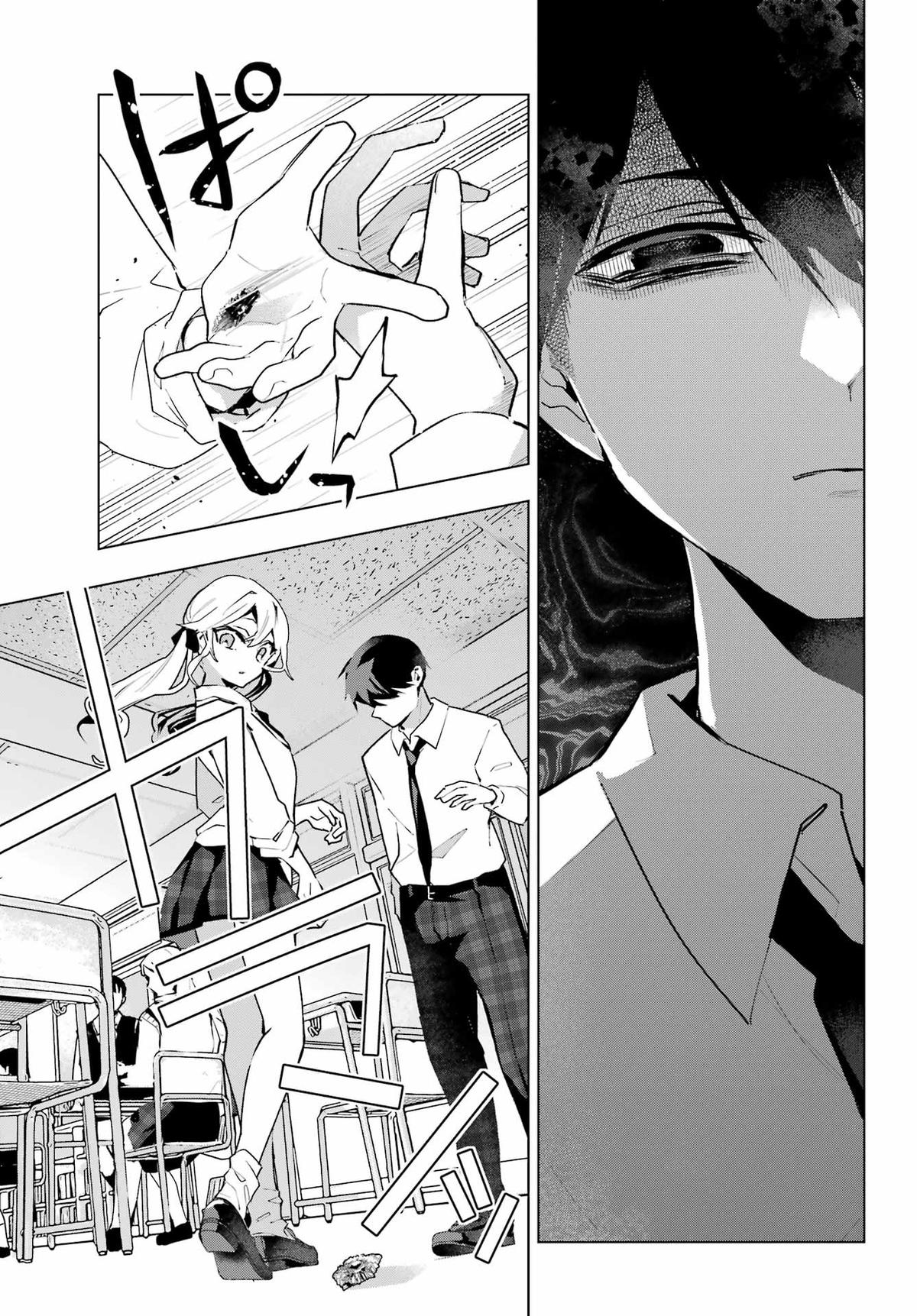 Anta to Osananajimi tte dake demo Iya nanoni! Zekkou kara Hajimaru S-kyuu Bishoujo to no Gakuen Nariagari Seikatsu Chap 12 - Next Chap 13