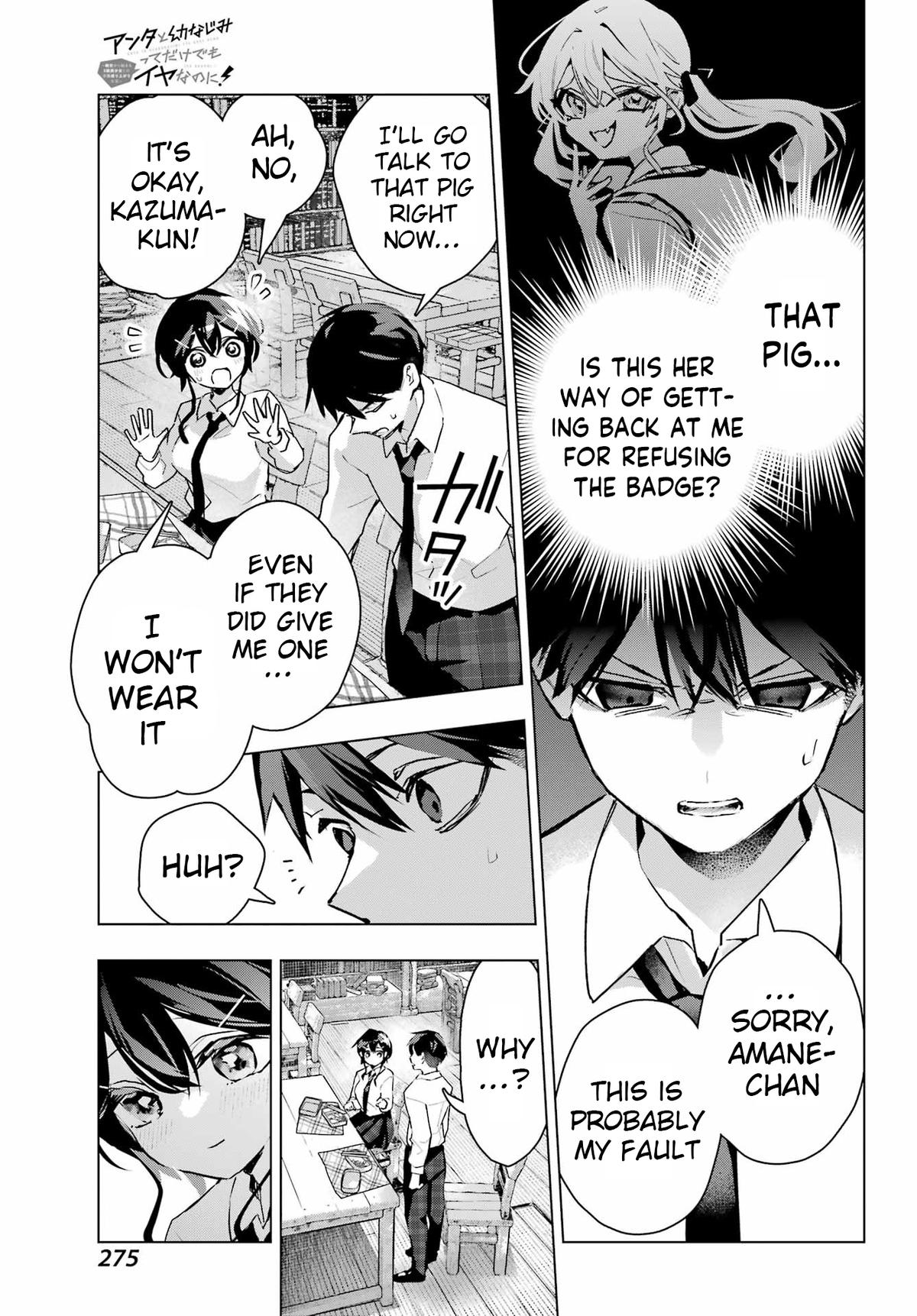 Anta to Osananajimi tte dake demo Iya nanoni! Zekkou kara Hajimaru S-kyuu Bishoujo to no Gakuen Nariagari Seikatsu Chap 12 - Next Chap 13