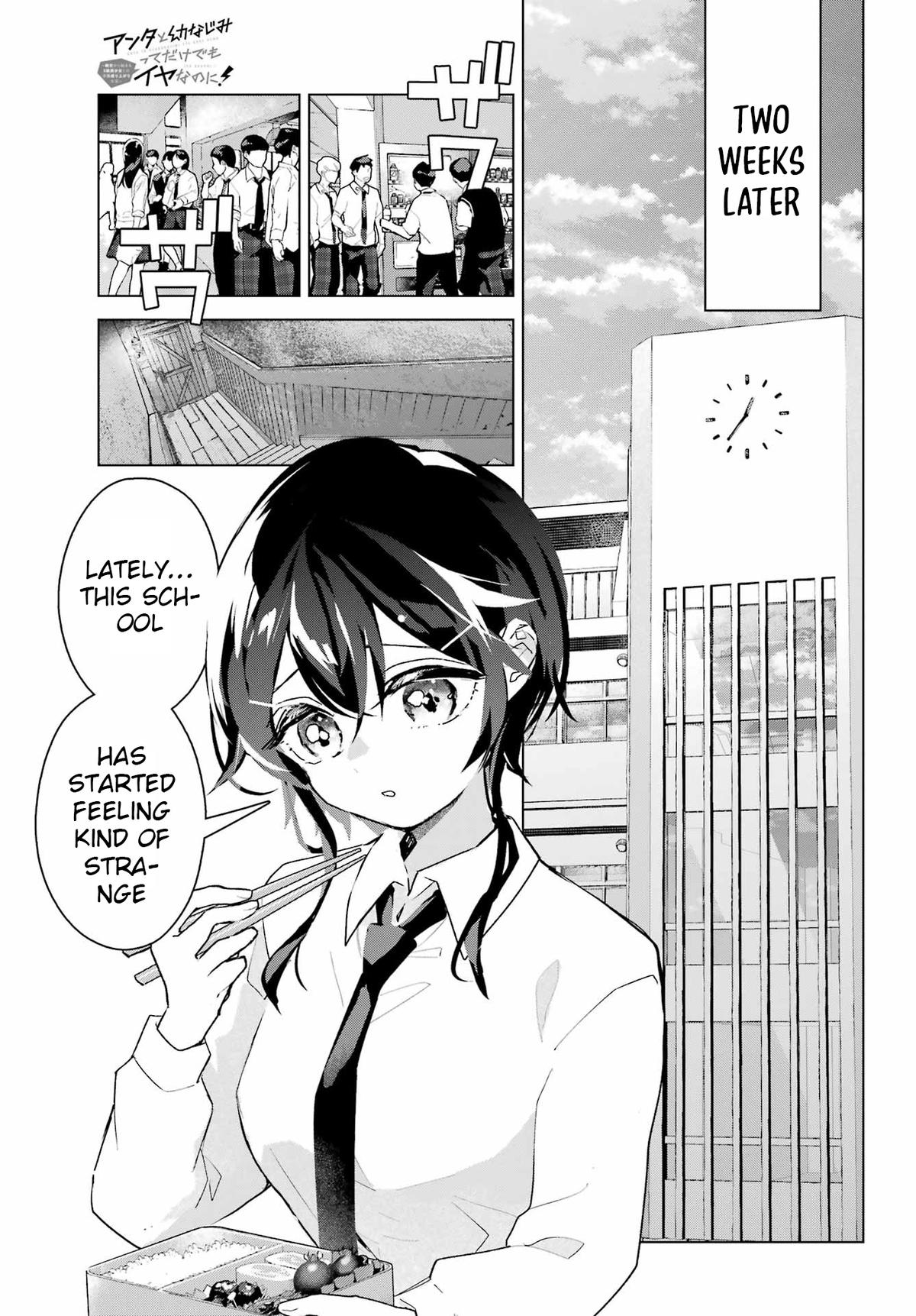 Anta to Osananajimi tte dake demo Iya nanoni! Zekkou kara Hajimaru S-kyuu Bishoujo to no Gakuen Nariagari Seikatsu Chap 12 - Next Chap 13