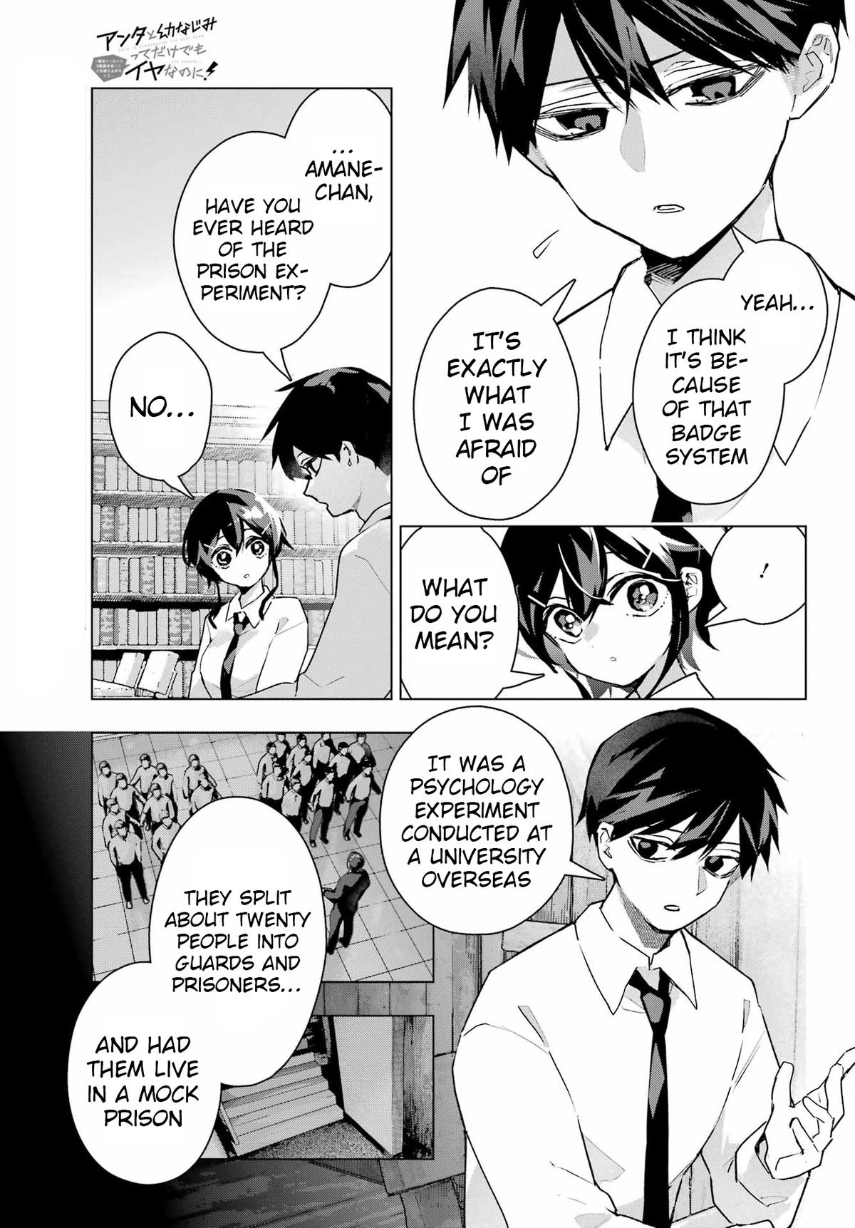 Anta to Osananajimi tte dake demo Iya nanoni! Zekkou kara Hajimaru S-kyuu Bishoujo to no Gakuen Nariagari Seikatsu Chap 12 - Next Chap 13