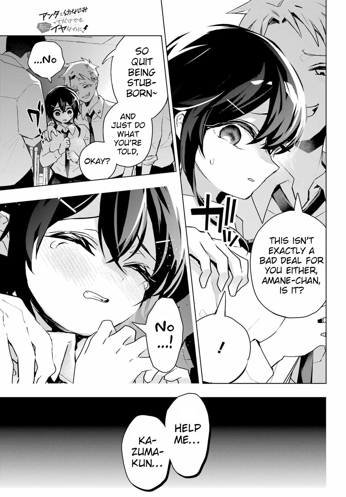 Anta to Osananajimi tte dake demo Iya nanoni! Zekkou kara Hajimaru S-kyuu Bishoujo to no Gakuen Nariagari Seikatsu Chap 12 - Next Chap 13