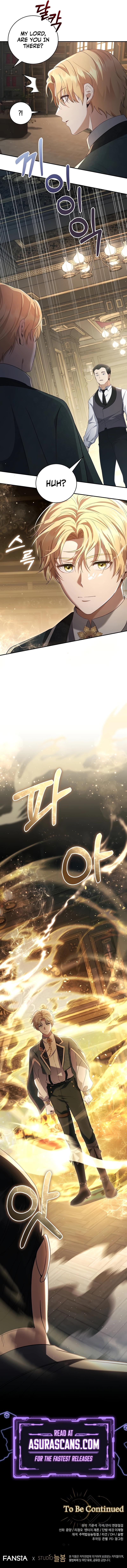Ian the Illegitimate Son Was an Emperor Chap 7 - Next Chap 8